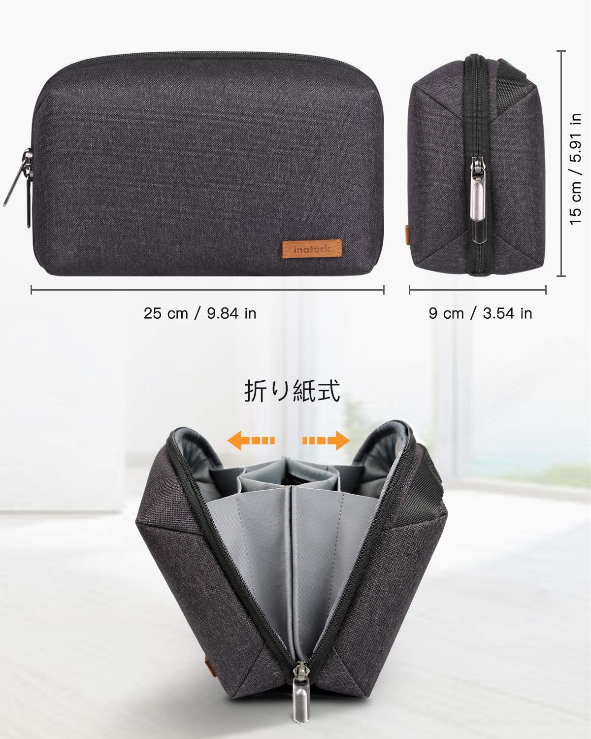 収納ポーチ 折り紙スタイル 超強収納力 旅行 出張 AB03002,black - Inateckバックパックジャパン