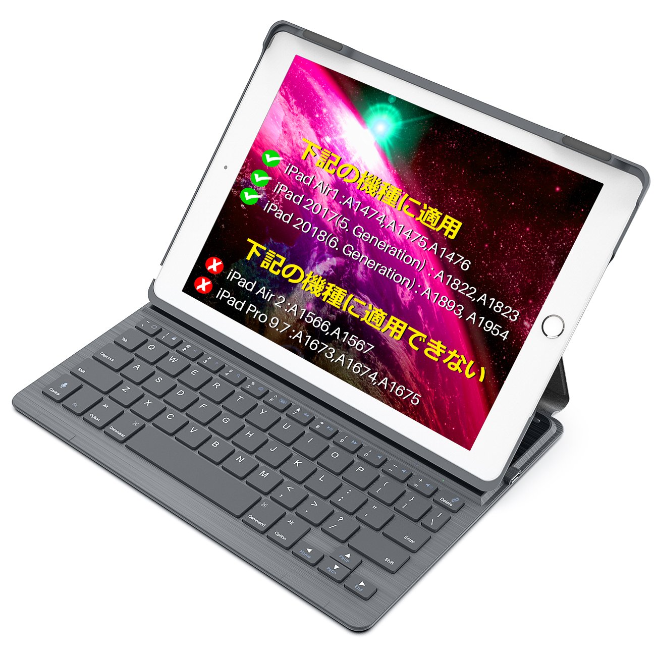Inateck iPad 第6世代(2018)、第5世代(2017)、iPad Air 1用 キーボードカバー,ダークグレー、BK2003 - Inateckバックパックジャパン