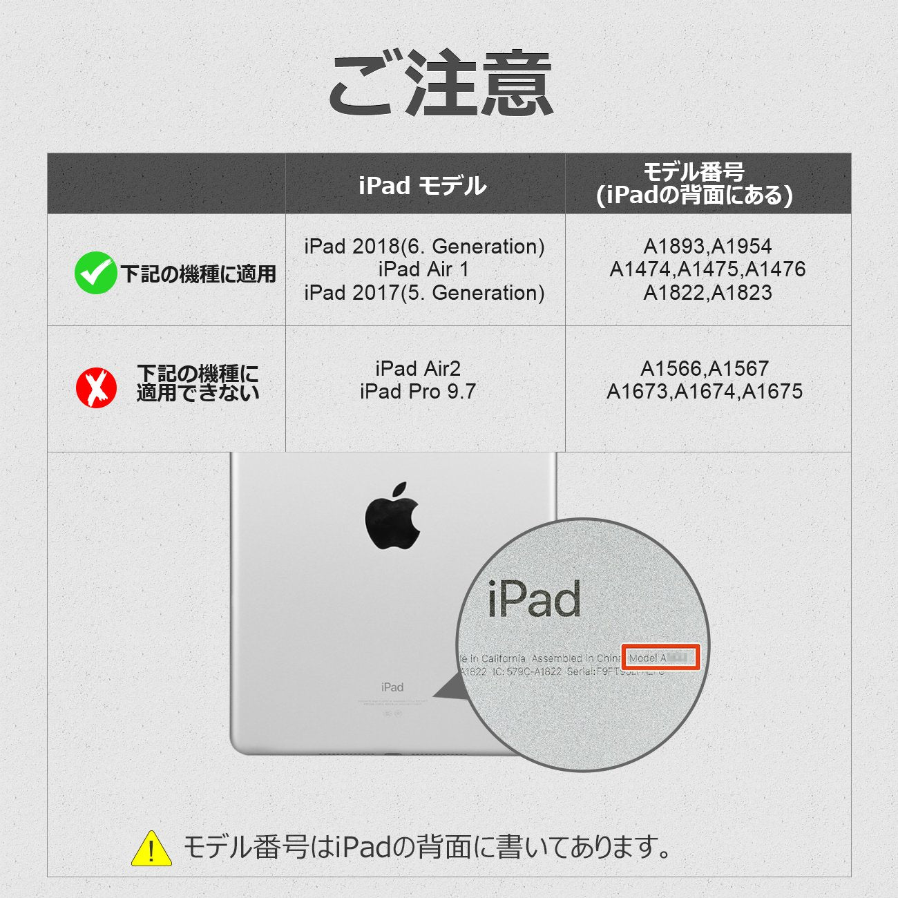 Inateck iPad 第6世代(2018)、第5世代(2017)、iPad Air 1用 キーボードカバー,ダークグレー、BK2003 - Inateckバックパックジャパン