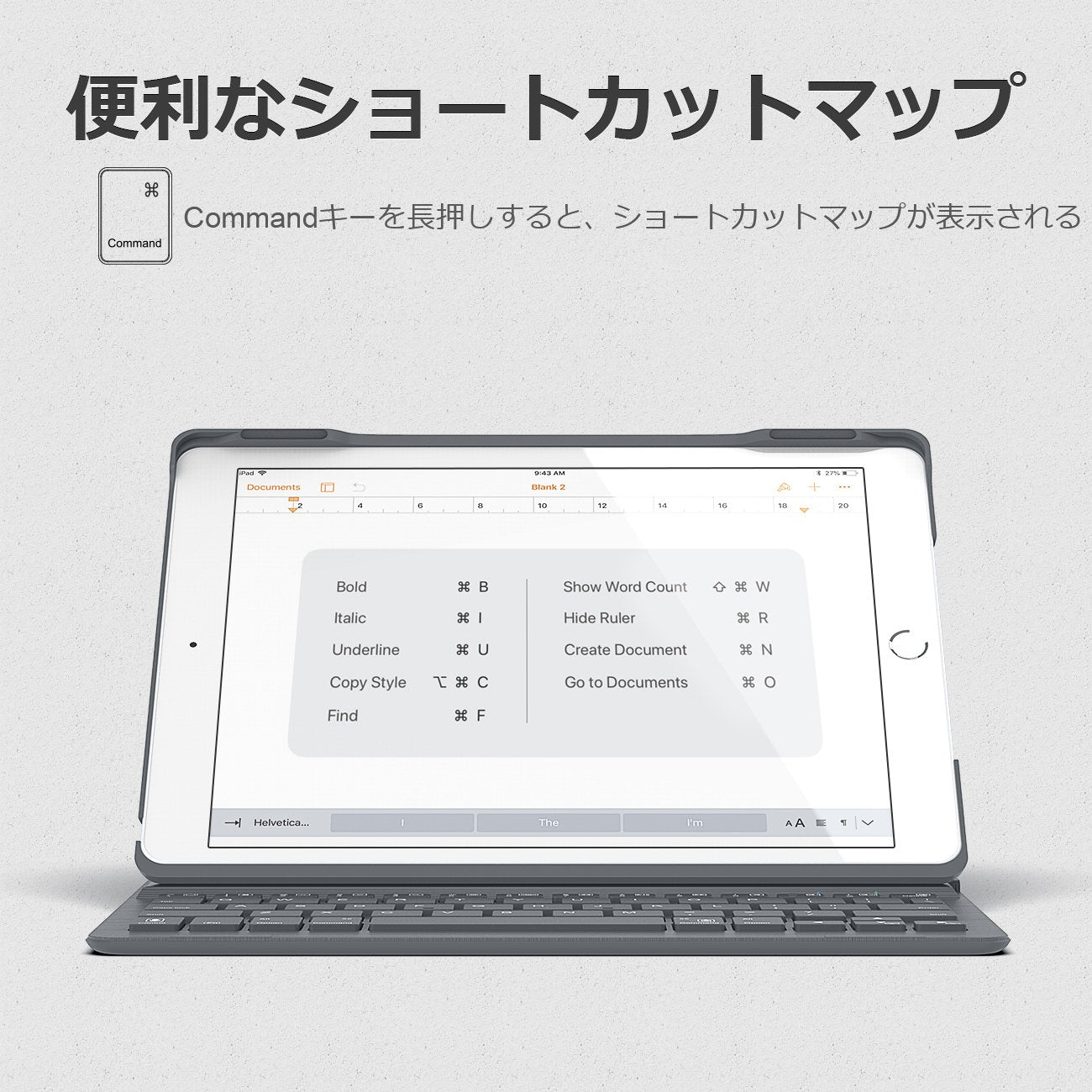 Inateck iPad 第6世代(2018)、第5世代(2017)、iPad Air 1用 キーボードカバー,ダークグレー、BK2003 - Inateckバックパックジャパン