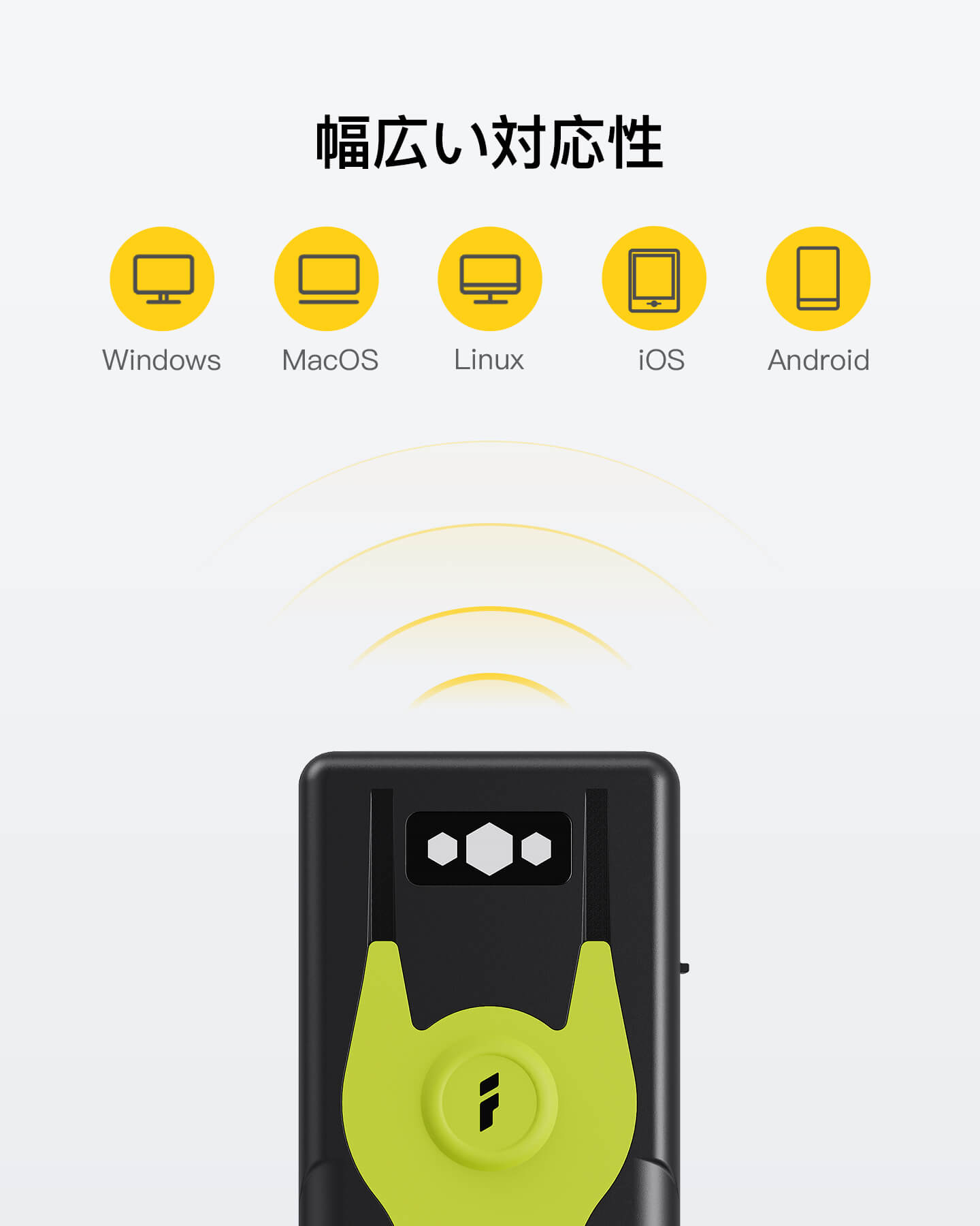 バーコードリーダー 1D 2D QR 小型リーダー バーコードスキャナー Bluetooth 無線アダプター 有線接続 BCST-42 - Inateckバックパックジャパン
