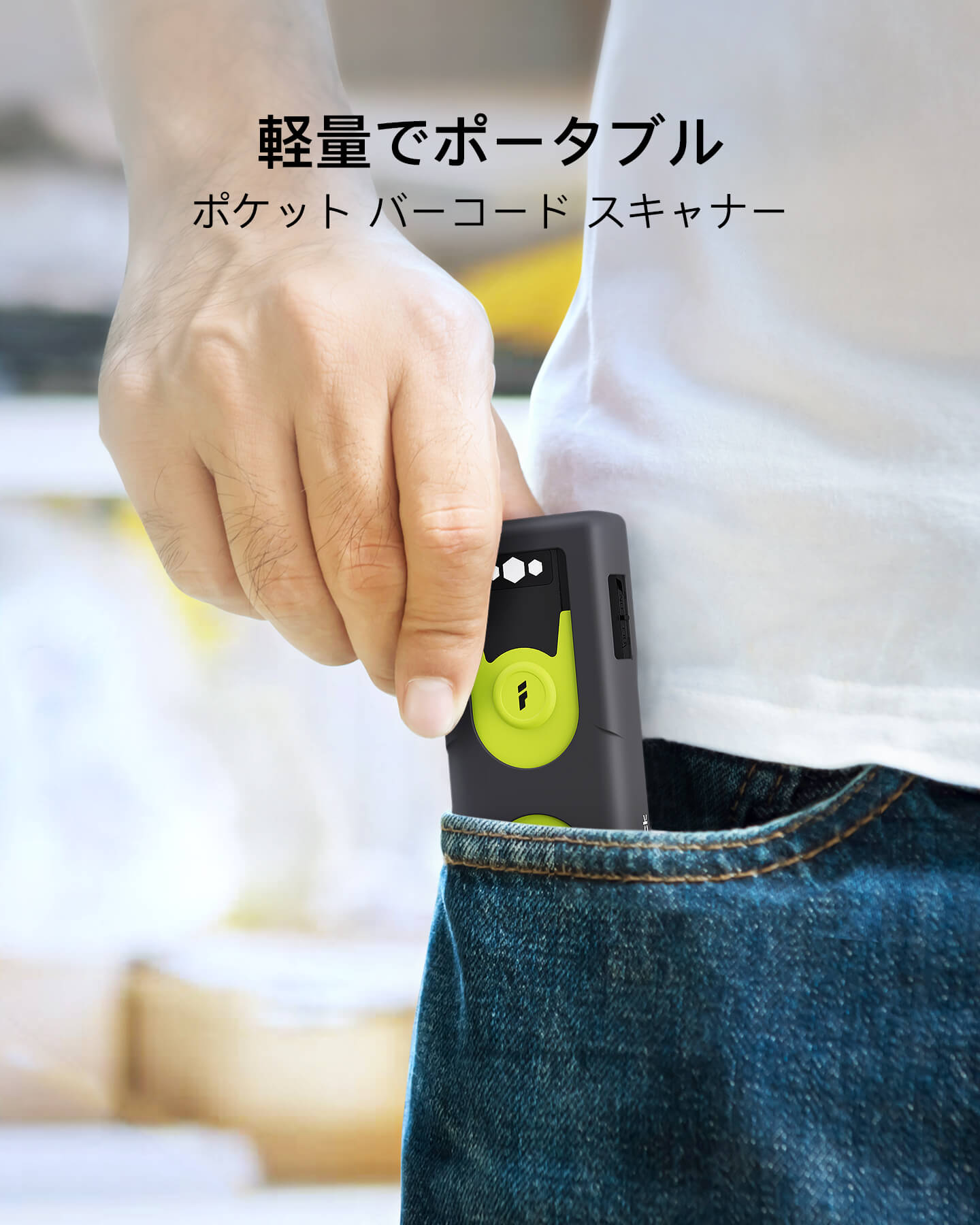 バーコードリーダー 1D 2D QR 小型リーダー バーコードスキャナー Bluetooth 無線アダプター 有線接続 BCST-42 - Inateckバックパックジャパン