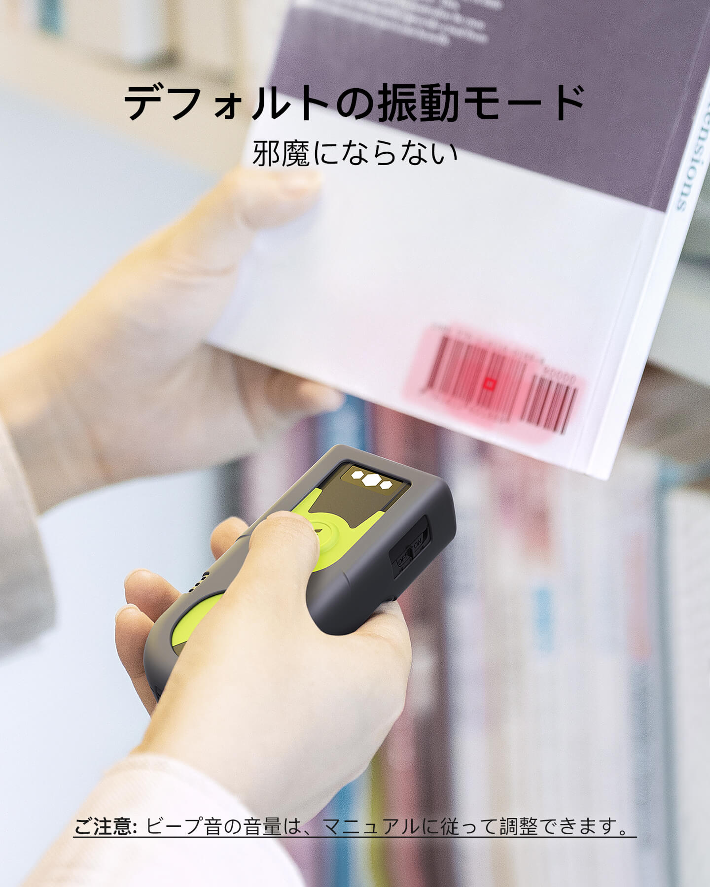バーコードリーダー 1D 2D QR 小型リーダー バーコードスキャナー Bluetooth 無線アダプター 有線接続 BCST-42 - Inateckバックパックジャパン