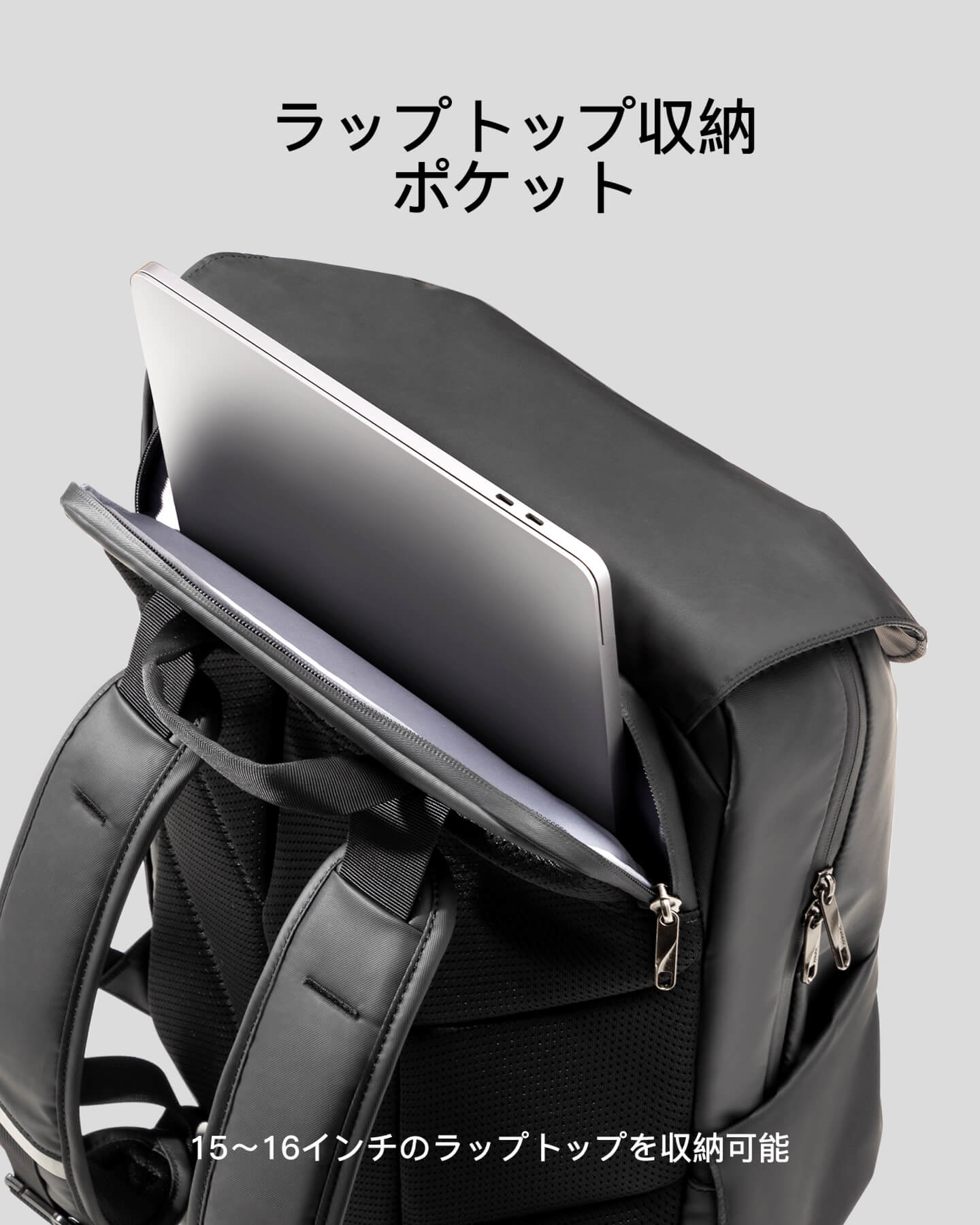 BP01006 リュック バックパック 22.8L 拡張機能 男女兼用 バスケットボール収納 ボールバッグ サッカーボール 15-16インチPC 通学 収納 旅行 出張 仕事用 大学生 カジュアル - Inateckバックパックジャパン