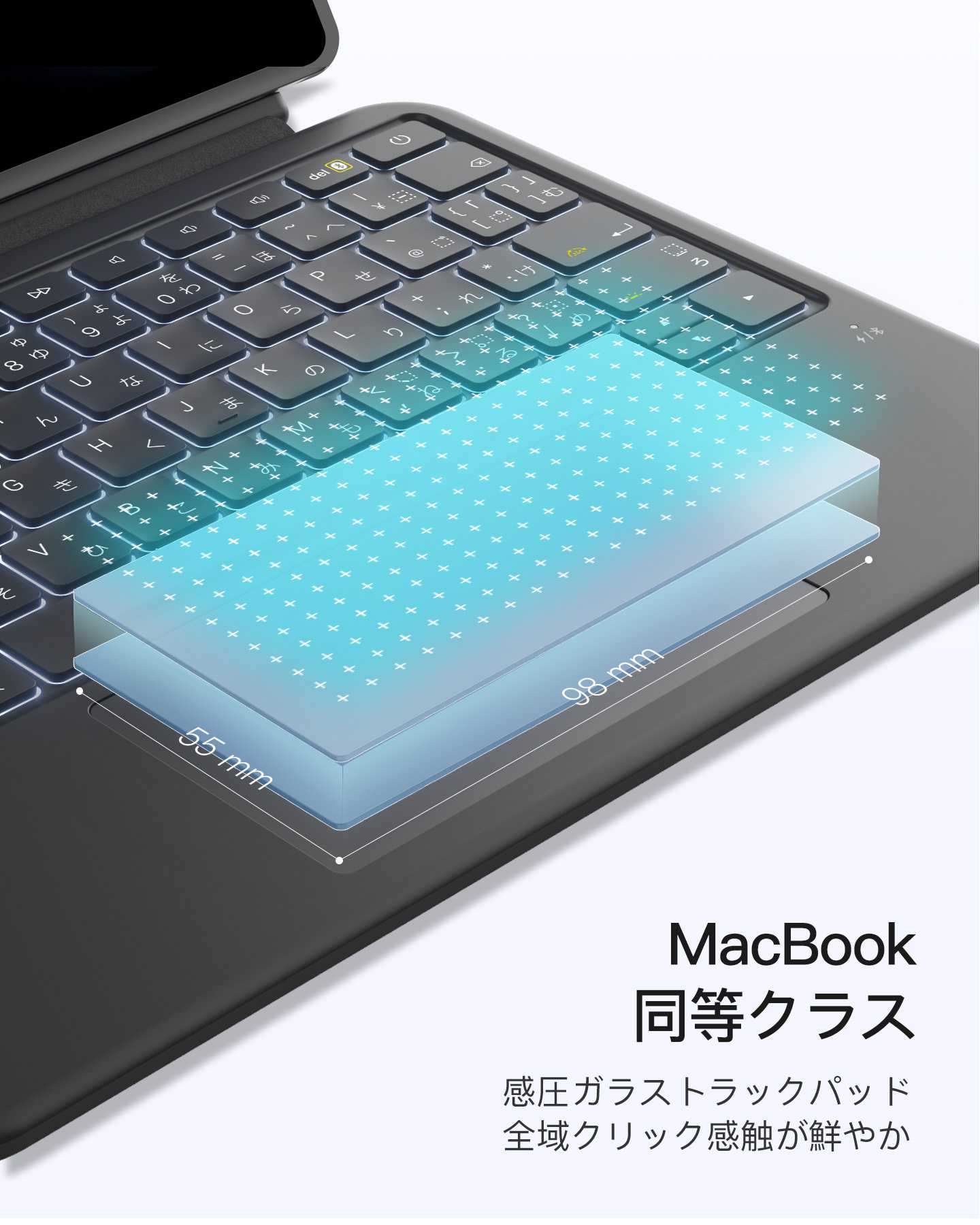 Inateck AceTouch 保護キーボードケース - iPad Air 11インチ（M4 2026/M3 2025/M2 2024）および iPad Pro 11インチ / iPad Air 第5世代・第4世代対応、着脱式キーボード、MacBook級感圧ガラストラックパッド搭載、ペンシルホルダー付き、KB403X-11A_グラファイト（N0056）