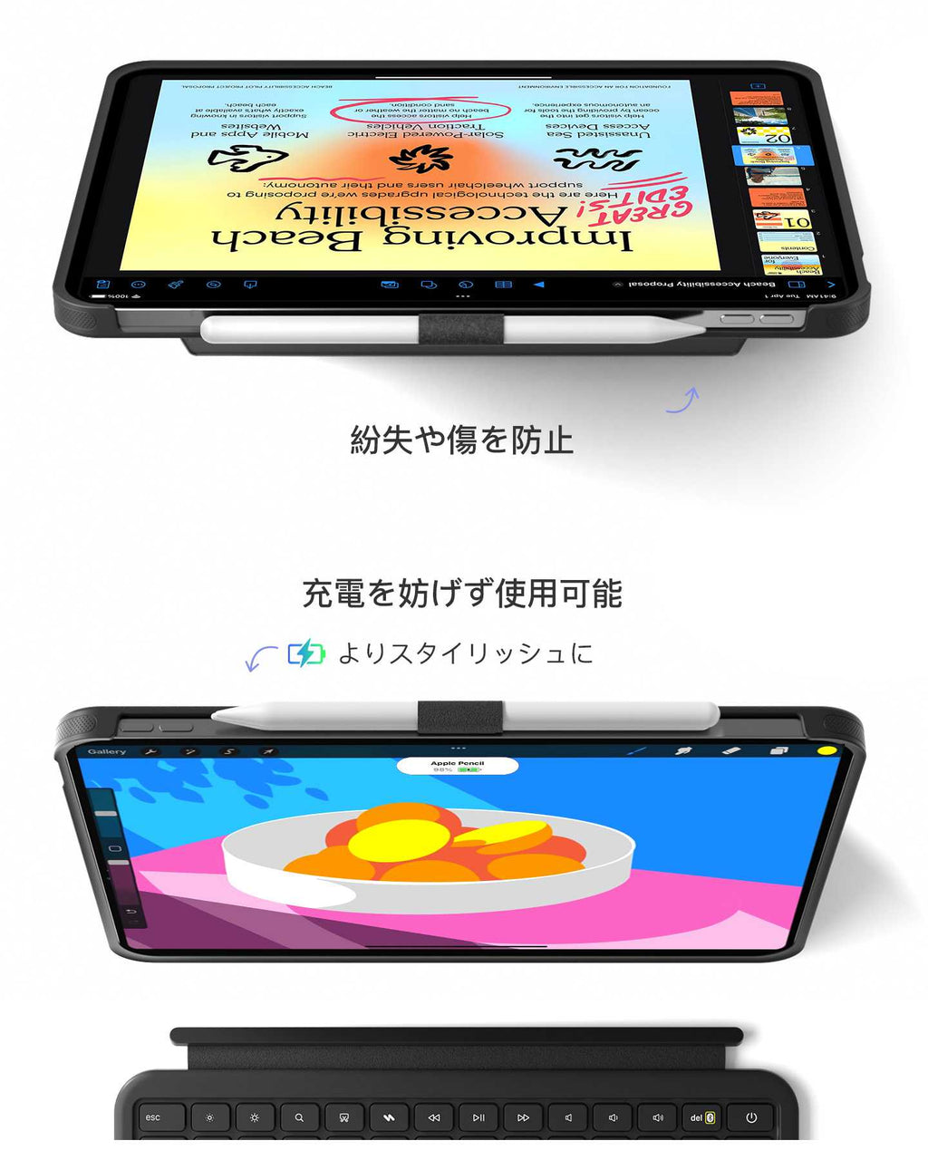 Inateck AceTouch 保護キーボードケース - iPad Air 11インチ（M4 2026/M3 2025/M2 2024）および iPad Pro 11インチ / iPad Air 第5世代・第4世代対応、着脱式キーボード、MacBook級感圧ガラストラックパッド搭載、ペンシルホルダー付き、KB403X-11A_グラファイト（N0056）