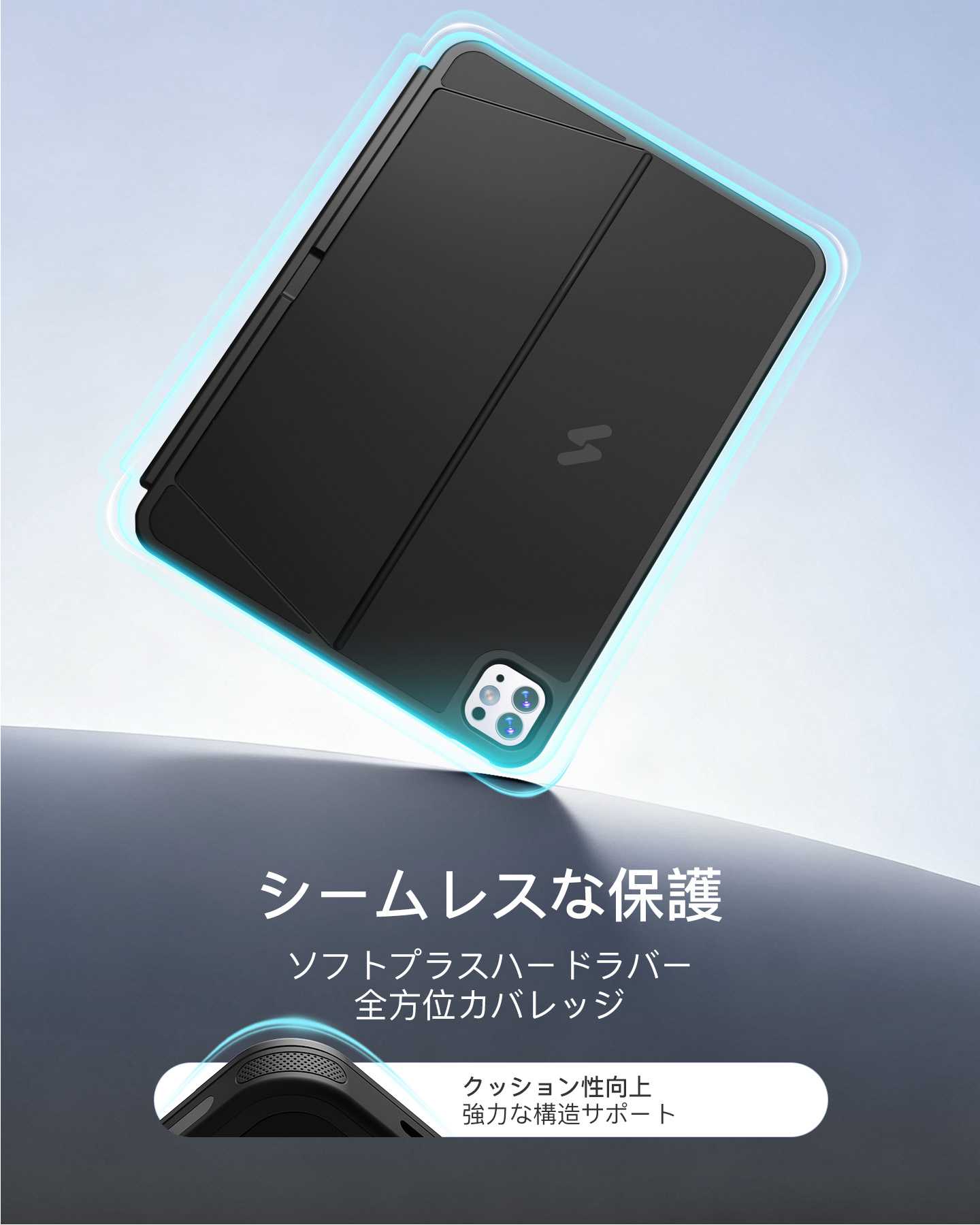 Inateck AceTouch 保護キーボードケース - iPad Air 11インチ（M4 2026/M3 2025/M2 2024）および iPad Pro 11インチ / iPad Air 第5世代・第4世代対応、着脱式キーボード、MacBook級感圧ガラストラックパッド搭載、ペンシルホルダー付き、KB403X-11A_グラファイト（N0056）