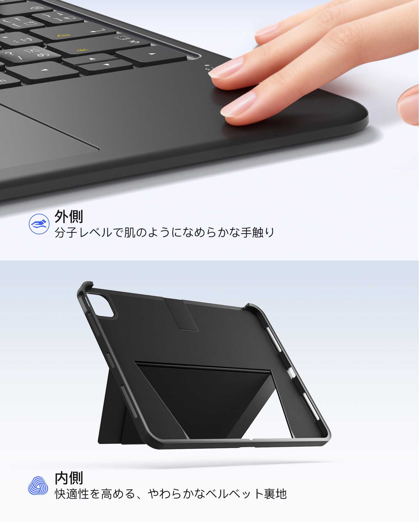 IPADキーボード – Inateckバックパックジャパン