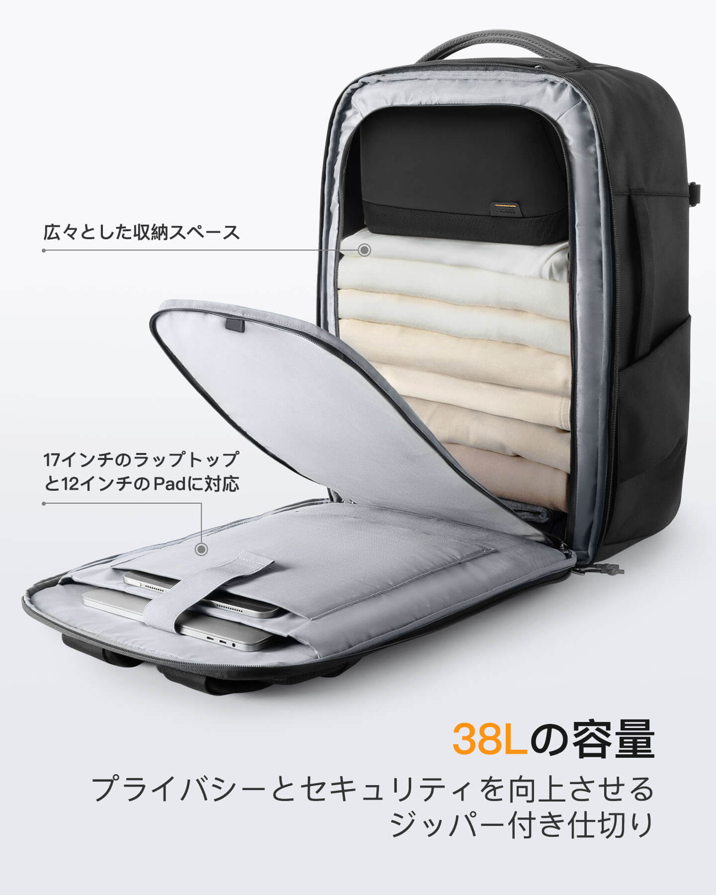BP03008 38L 大容量 トラベル バックパック リュック サック 機内持ち込み手荷物 TSAフレンドリー ビジネス 17インチラップトップ対応 旅行 アウトドア ビジネス 出張用 独立した靴収納室あり 男女兼用 防災 非常用持ち出し袋 - Inateckバックパックジャパン