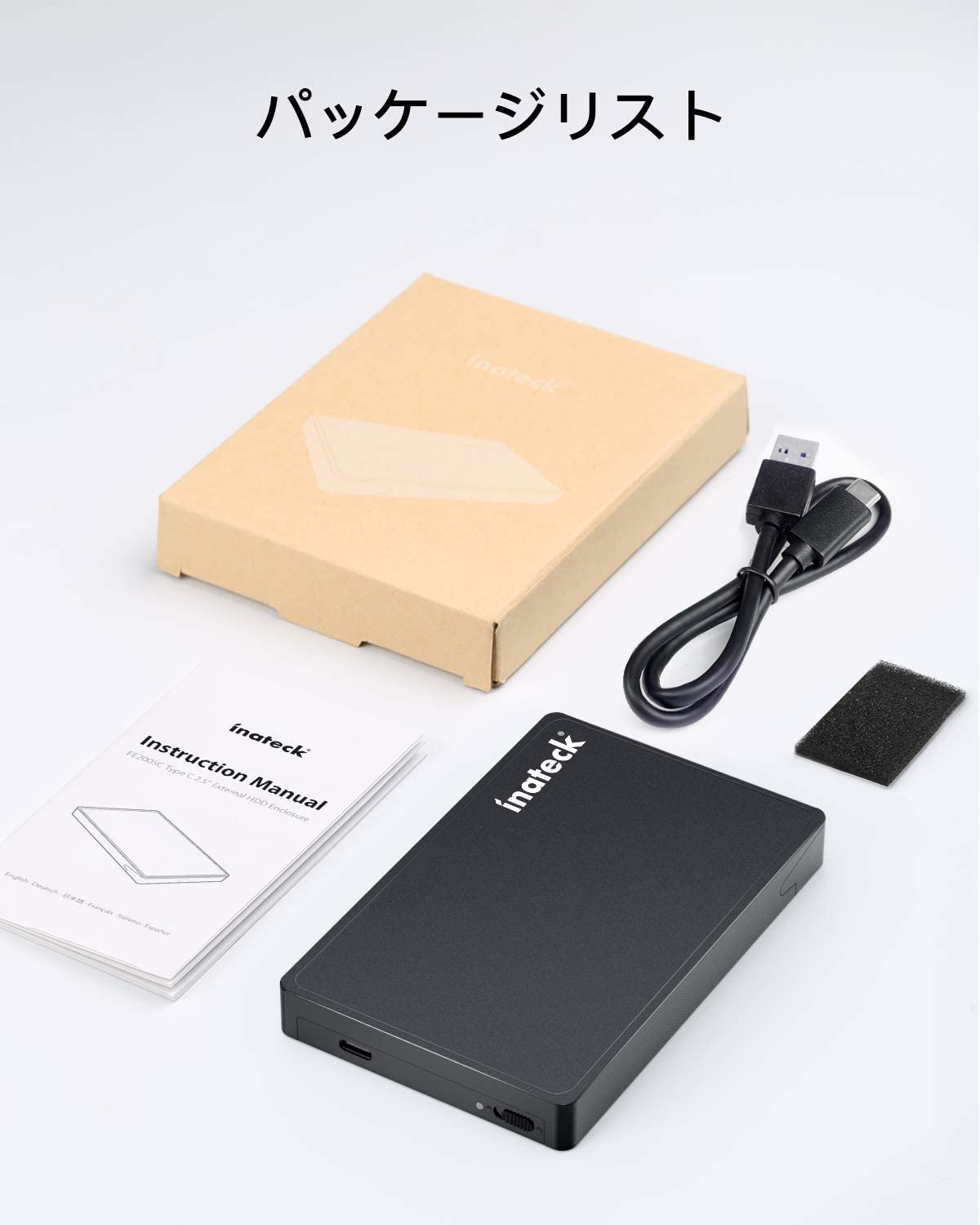 Inateck 2.5インチ HDD ケース、USB-C & USB-A 3.1(Gen1)ケーブル付き、UASPサポート、FE2005AC black - Inateckバックパックジャパン