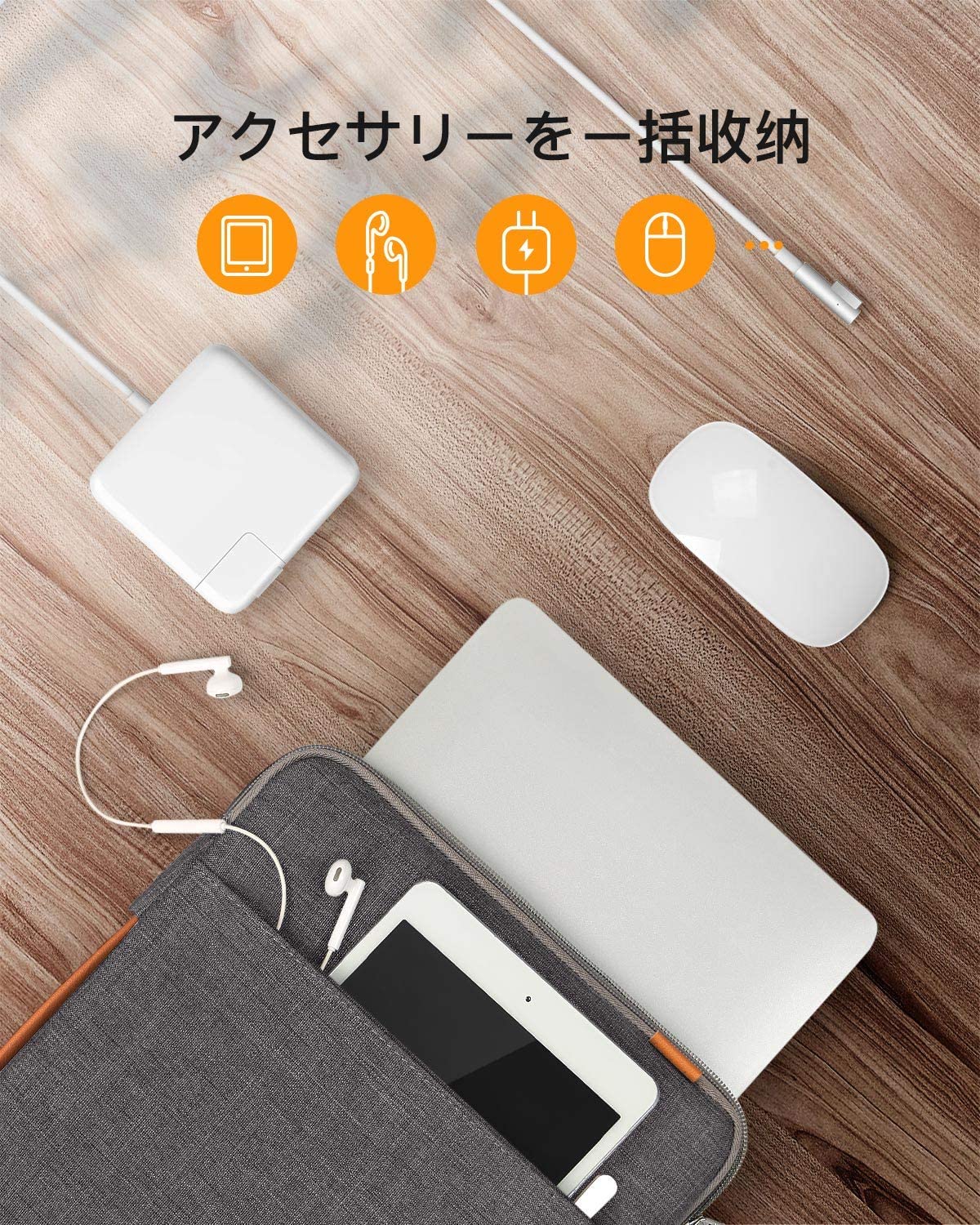 13-13.5インチ MacBook Air/Pro Surface Pro X/7/6/5/4 /3/ 12.4インチSurface Laptop Go ラップトップ スリーブケース LB02006-dark gray - Inateckバックパックジャパン