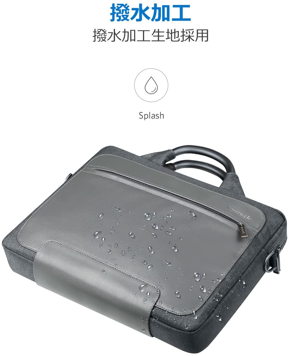 13.5-15インチ New MacBook Pro/Microsoft Surface Book ハンドヘルドバッグ LB1406，dark gray - Inateckバックパックジャパン