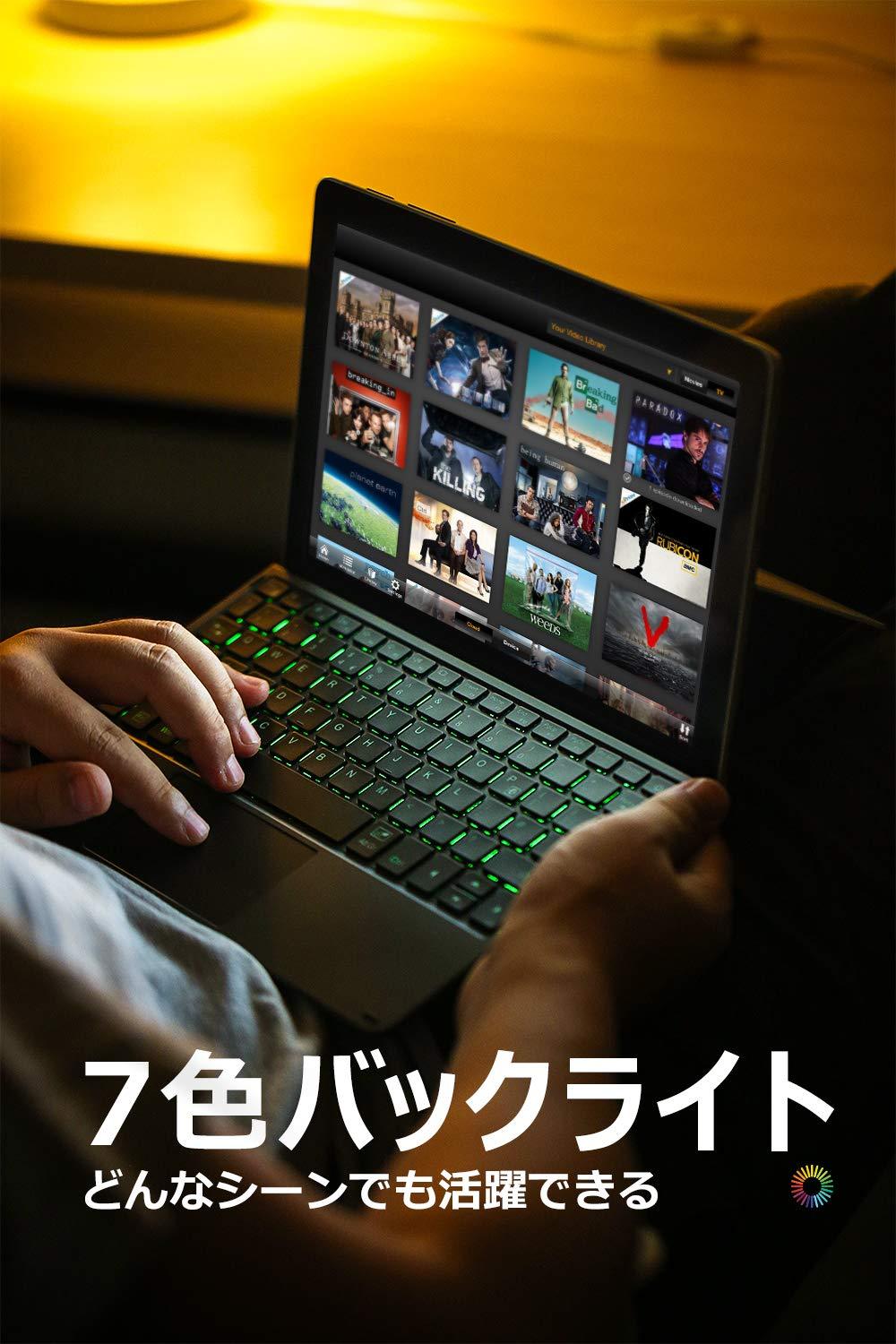 Inateck Surface Go キーボード カバー 、Bluetooth 5.1、7色バックライト、Surface Goのみ対応可能、KB02009 - Inateckバックパックジャパン