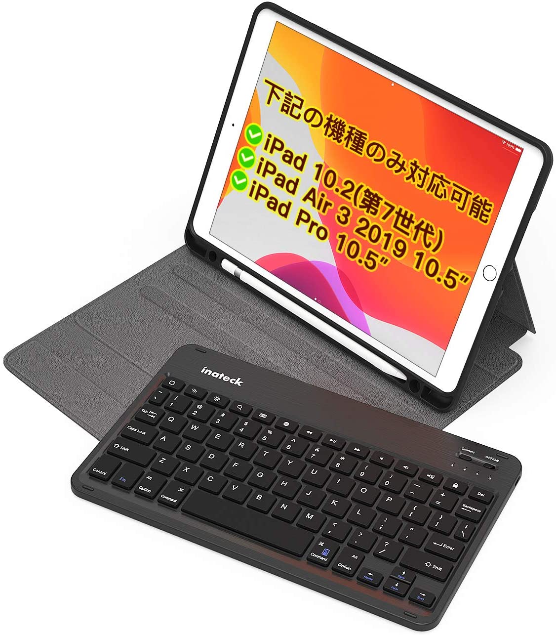 iPad キーボードケース (iPad 10.2 インチ、iPad Air 3 2019、iPad Pro 10.5に適合)、取り外し可能キーボード、Pencilホルダー KB02012 dark gray - Inateckバックパックジャパン