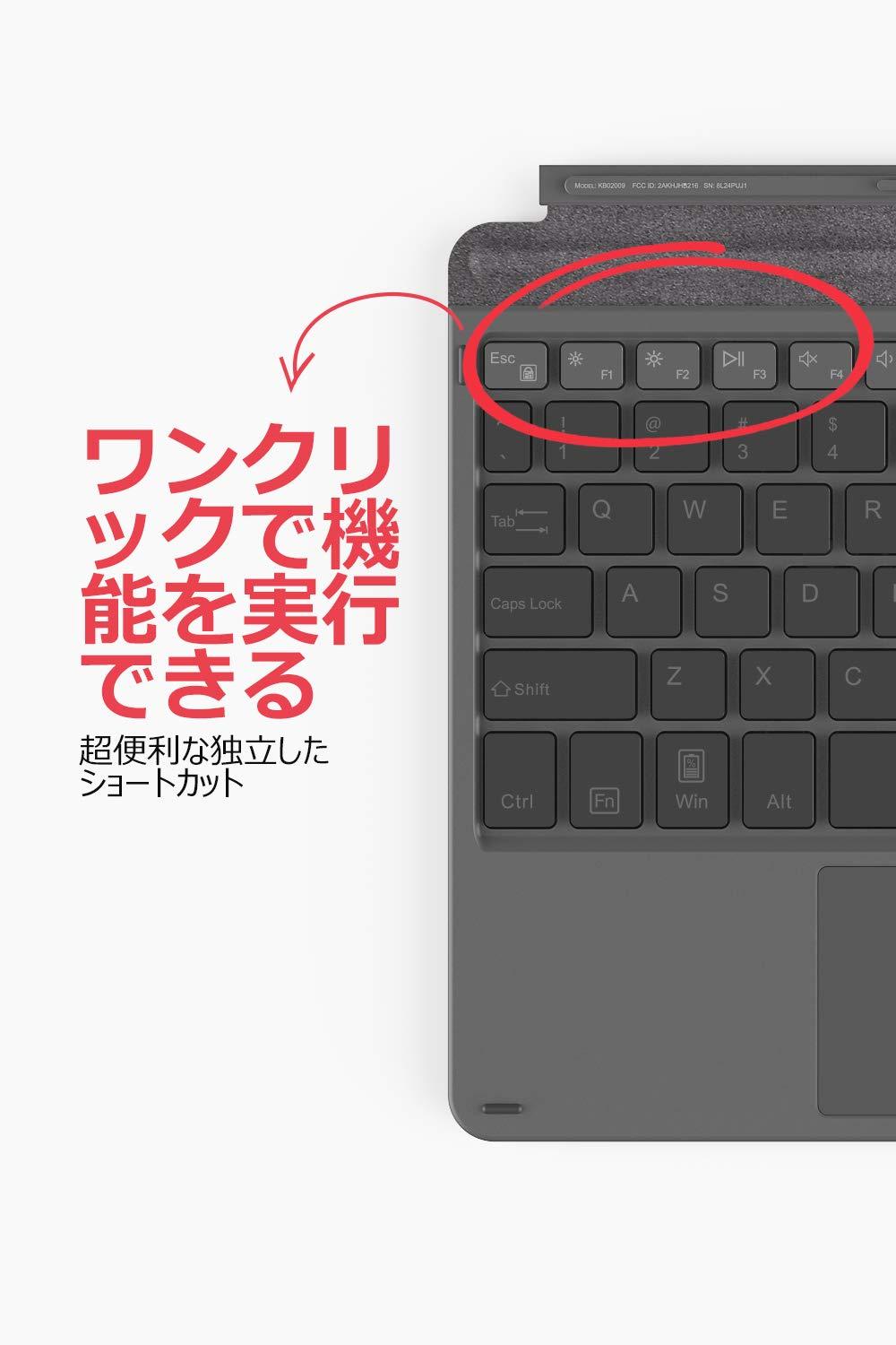 Inateck Surface Go キーボード カバー 、Bluetooth 5.1、7色バックライト、Surface Goのみ対応可能、KB02009 - Inateckバックパックジャパン