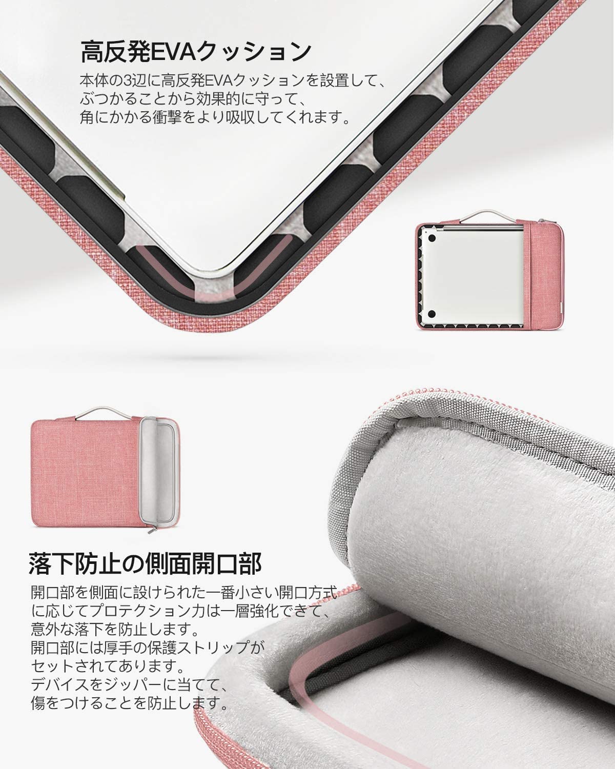13-13.3インチ MacBook Air/ Pro、Surface Pro X/7/6/5/4 /3、Surface Laptop/Bookキャリングケース　LB02006_red - Inateckバックパックジャパン