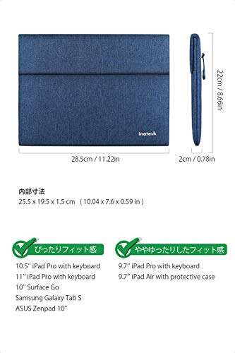 9.7-11インチ iPad Pro/Air/Surface Go/ Galaxy Tab ラップトップスリーブ  LB01003-11, Blue - Inateckバックパックジャパン