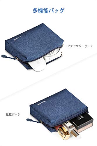 9.7-11インチ iPad Pro/Air/Surface Go/ Galaxy Tab ラップトップスリーブ  LB01003-11, Blue - Inateckバックパックジャパン