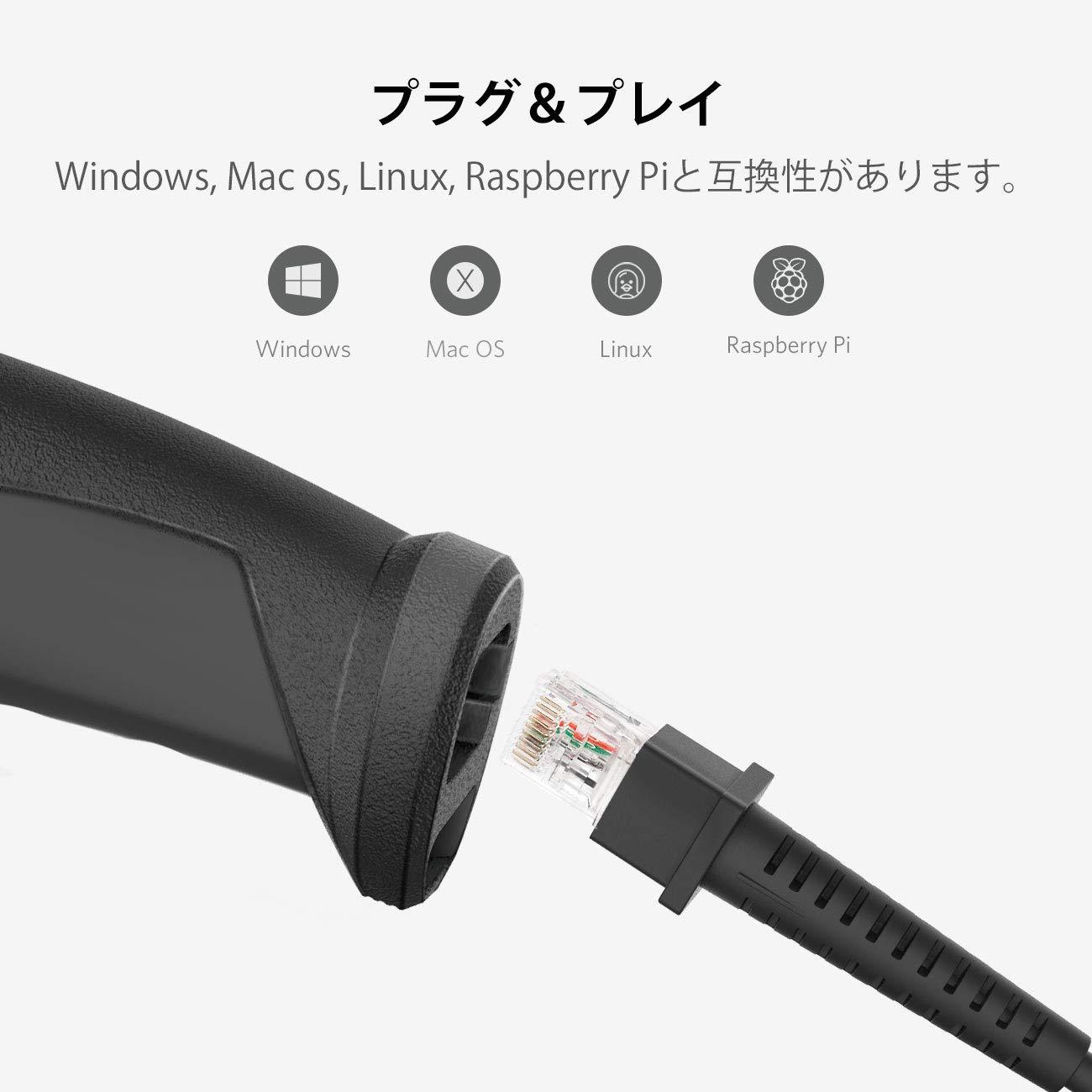Inateck スタンド付きバーコードスキャナ、USB有線1Dバーコードスキャナ， BCST-32 - Inateckバックパックジャパン