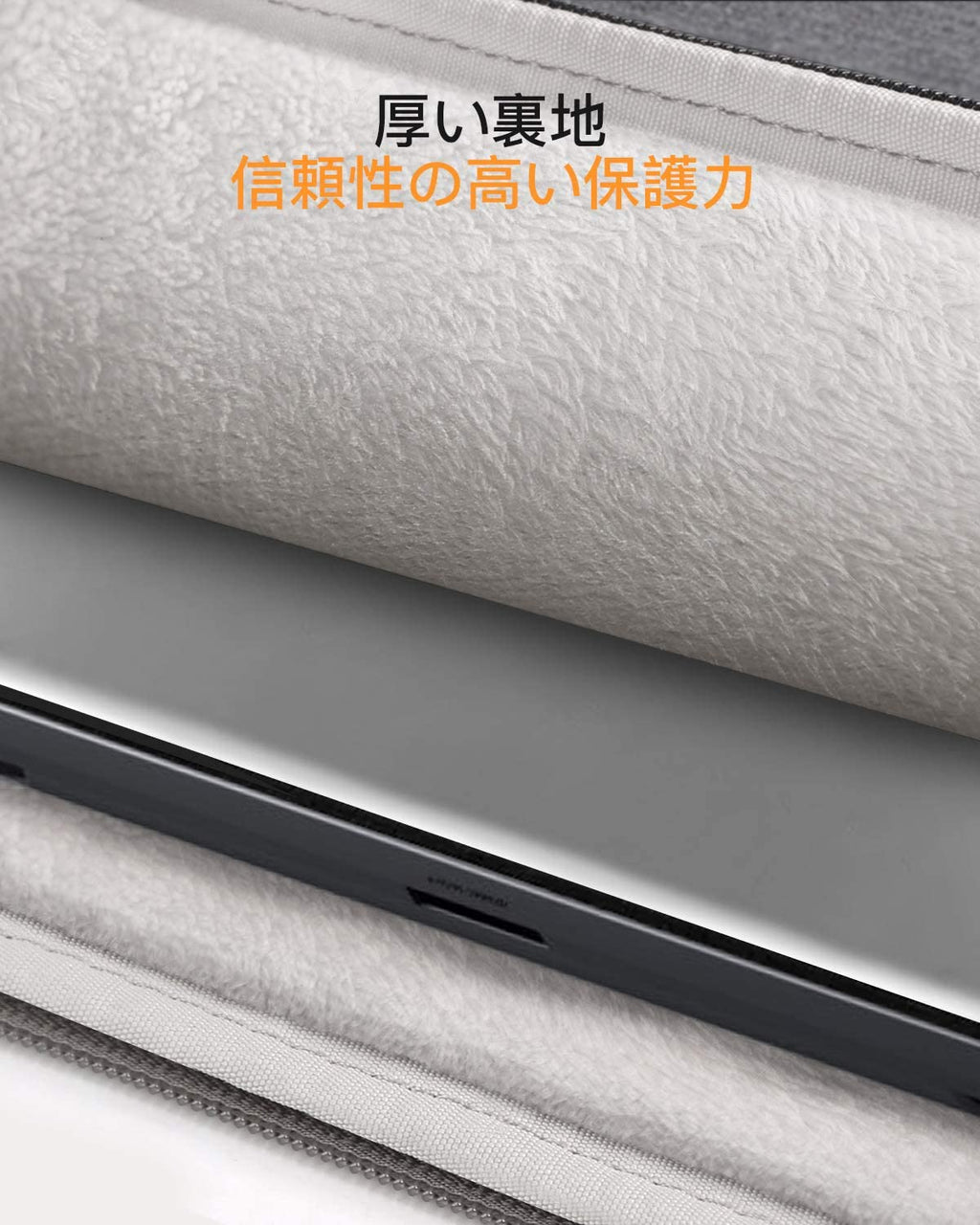 15.6インチ ラップトップスリーブケース  LB01005-15,gray - Inateckバックパックジャパン