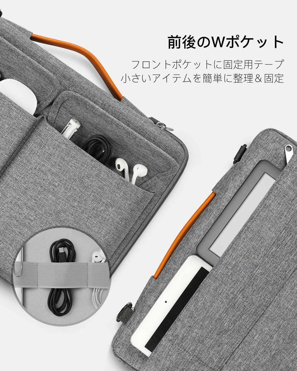 ノートパソコンバッグ 2Way 13 13.3インチ 衝撃吸収 持ち手付き 手提げバッグ 肩掛けバッグ 取り外し可能ショルダーベルト パソコンケース おしゃれ かわいい PC ケース ノートPC 軽量 収納 スタイリッシュケースビジネスバッグ MacBook 在宅 - Inateckバックパックジャパン