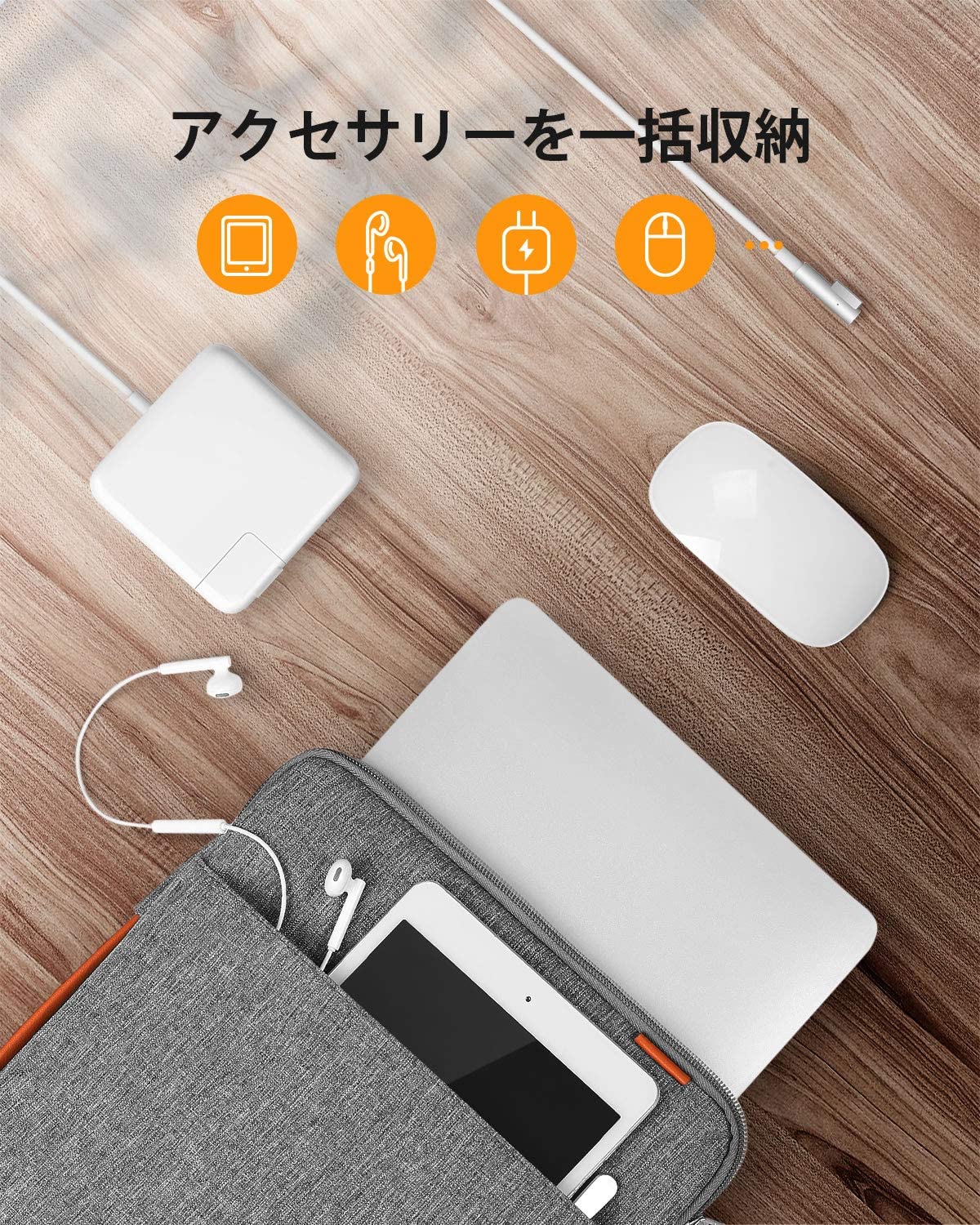 13-13.3インチ MacBook Air/ Pro、Surface Pro X/7/6/5/4 /3、Surface Laptop/Bookキャリングケース　LB02006，gray - Inateckバックパックジャパン