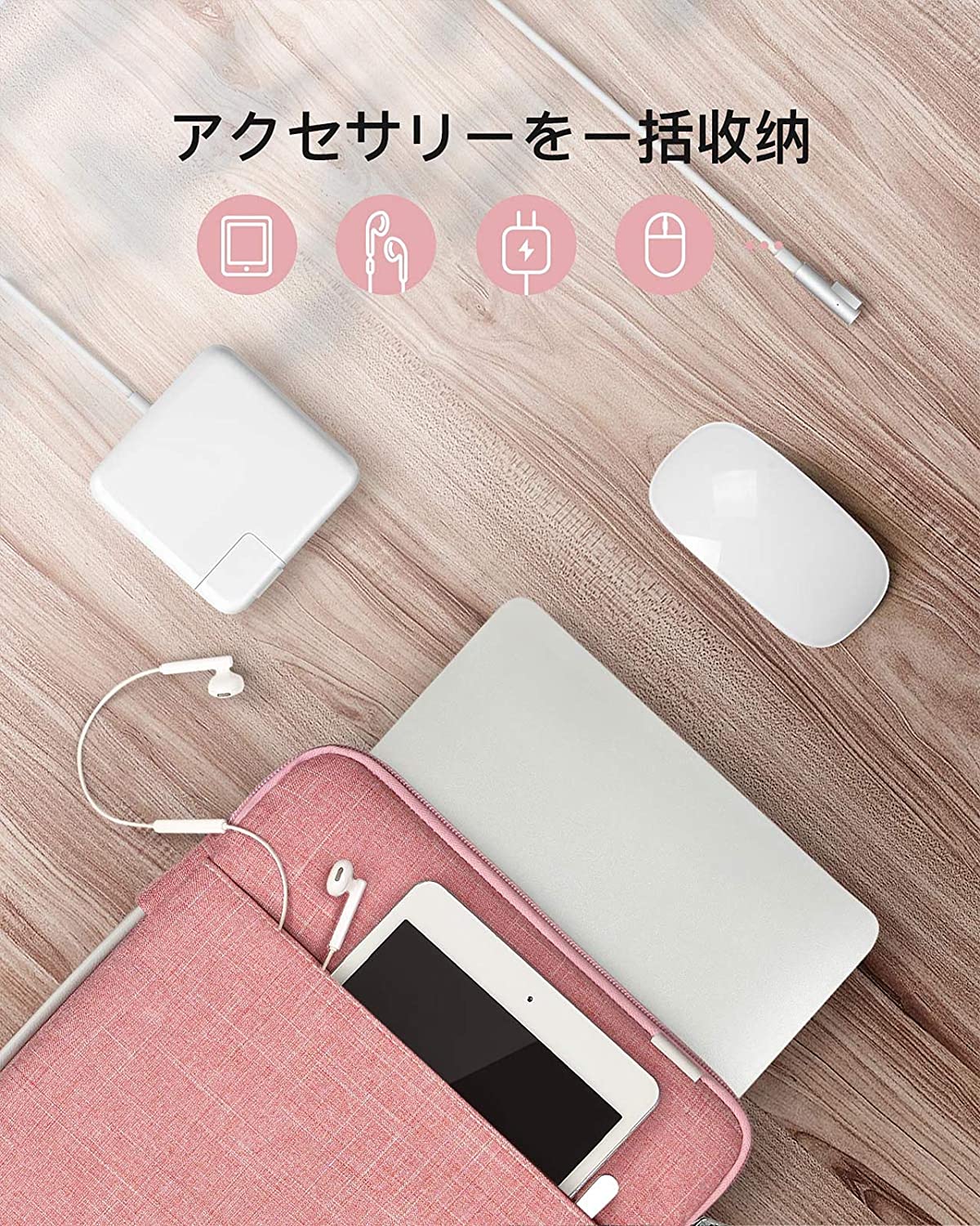 13-13.3インチ MacBook Air/ Pro、Surface Pro X/7/6/5/4 /3、Surface Laptop/Bookキャリングケース　LB02006_red - Inateckバックパックジャパン
