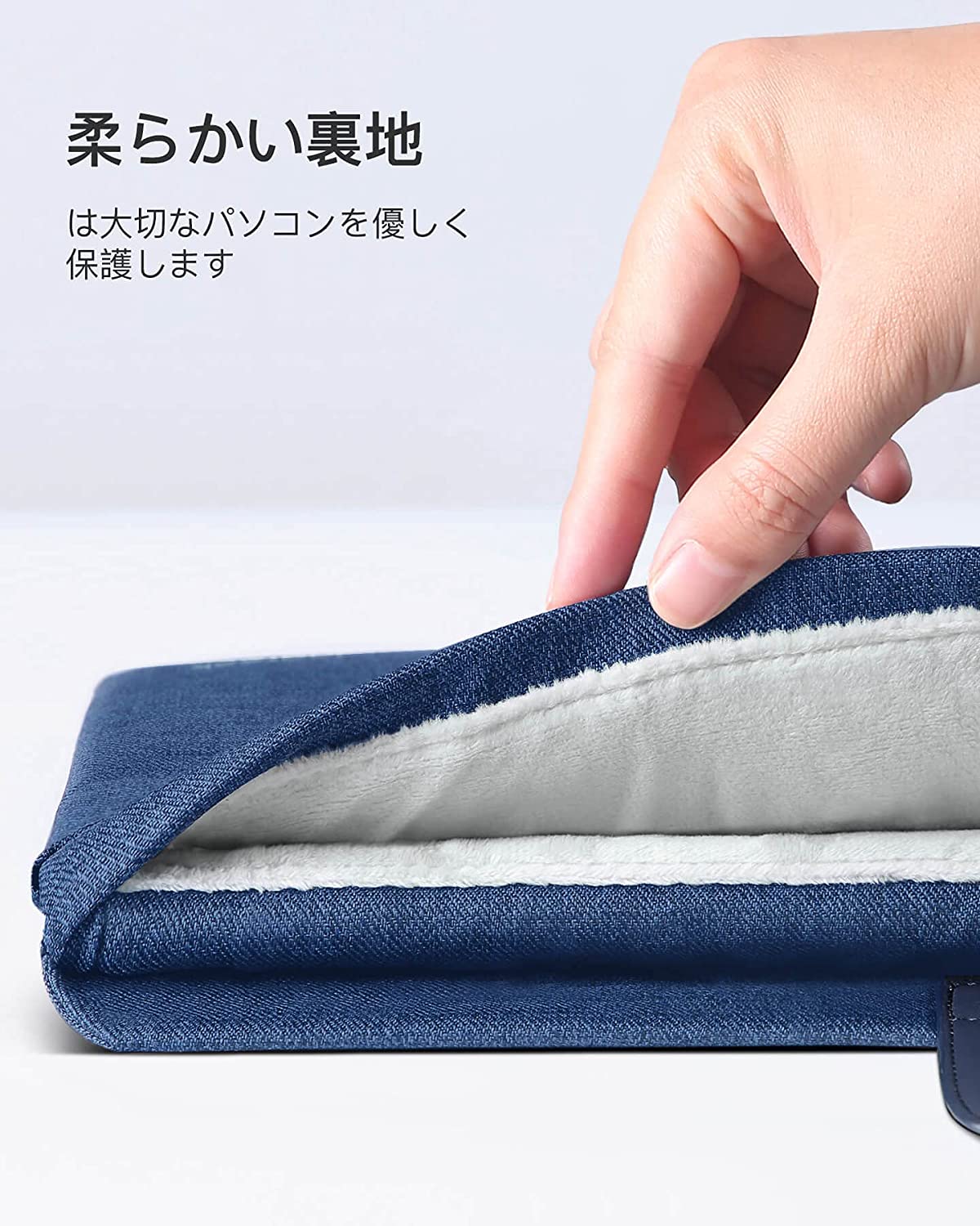 12.9-13インチMacBook Air/Pro/Surface Pro/ iPad pro ラップトップスリーブ マグネットなし LB01009-13S，blue - Inateckバックパックジャパン