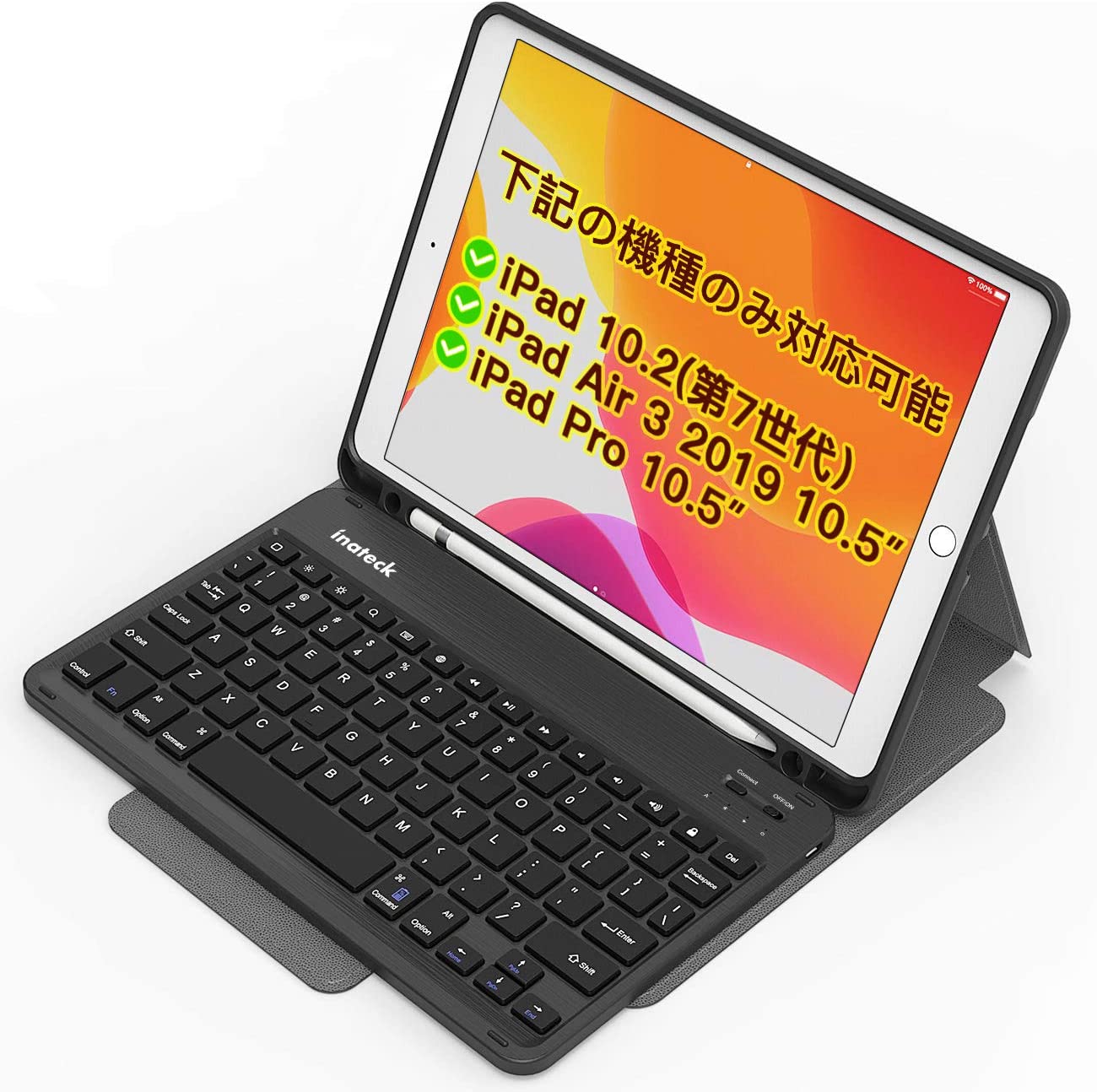 iPad キーボードケース (iPad 10.2 インチ、iPad Air 3 2019、iPad Pro 10.5に適合)、取り外し可能キーボード、Pencilホルダー KB02012 black - Inateckバックパックジャパン