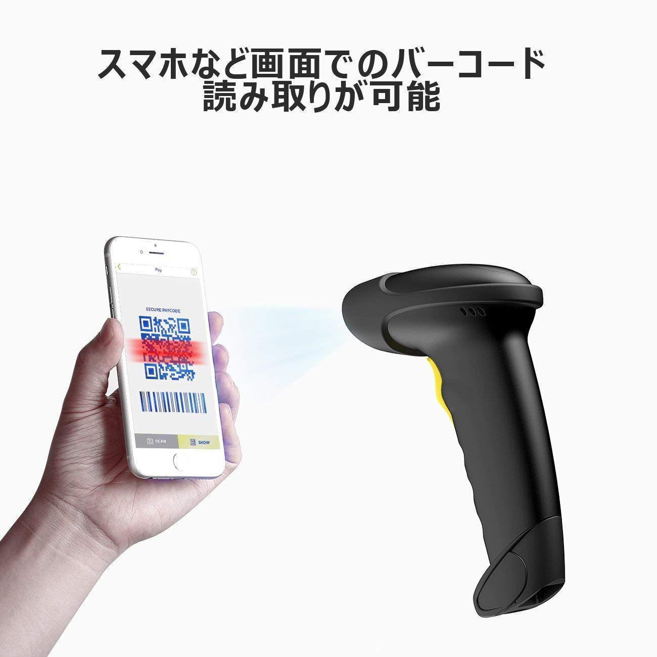 Inateck 2Dワイヤレス バーコードスキャナー,液晶読み取り対応,BCST-50 - Inateckバックパックジャパン