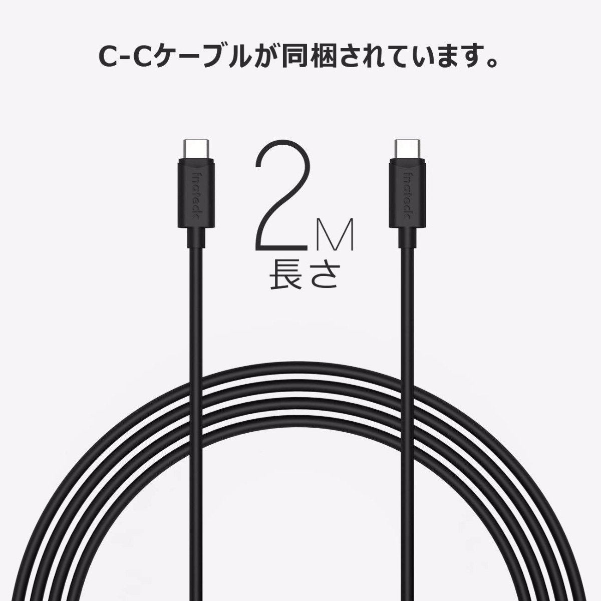 Inateck USB CとUSB A充電器、30W USB Cポートと2つUSB Aポート、2m USB Cケーブル付、折りたたみ式プラグ、UCC3001、黒 - Inateckバックパックジャパン