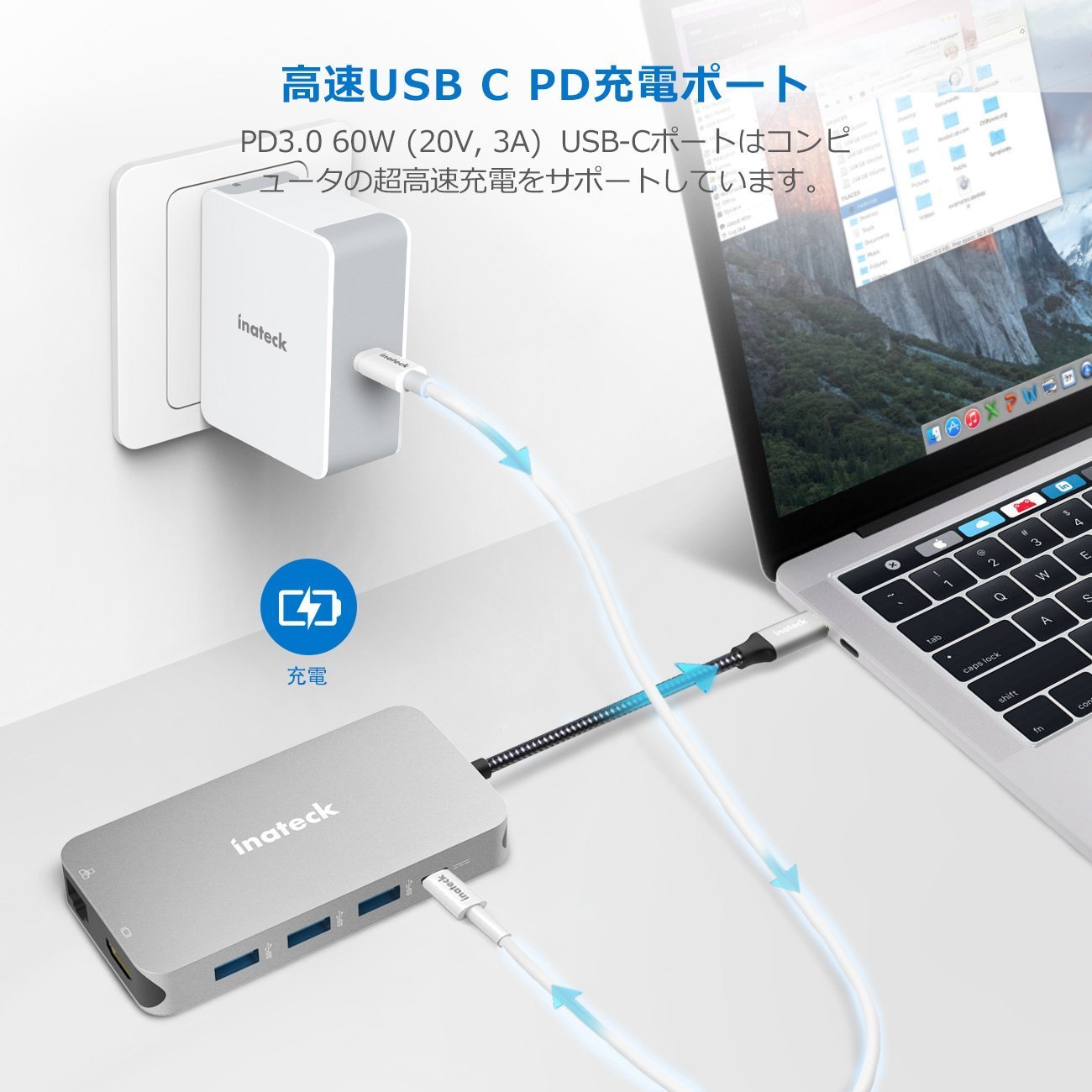 Inateck 9ポートアルミアUSBタイプCハブ、シルバー - Inateckバックパックジャパン