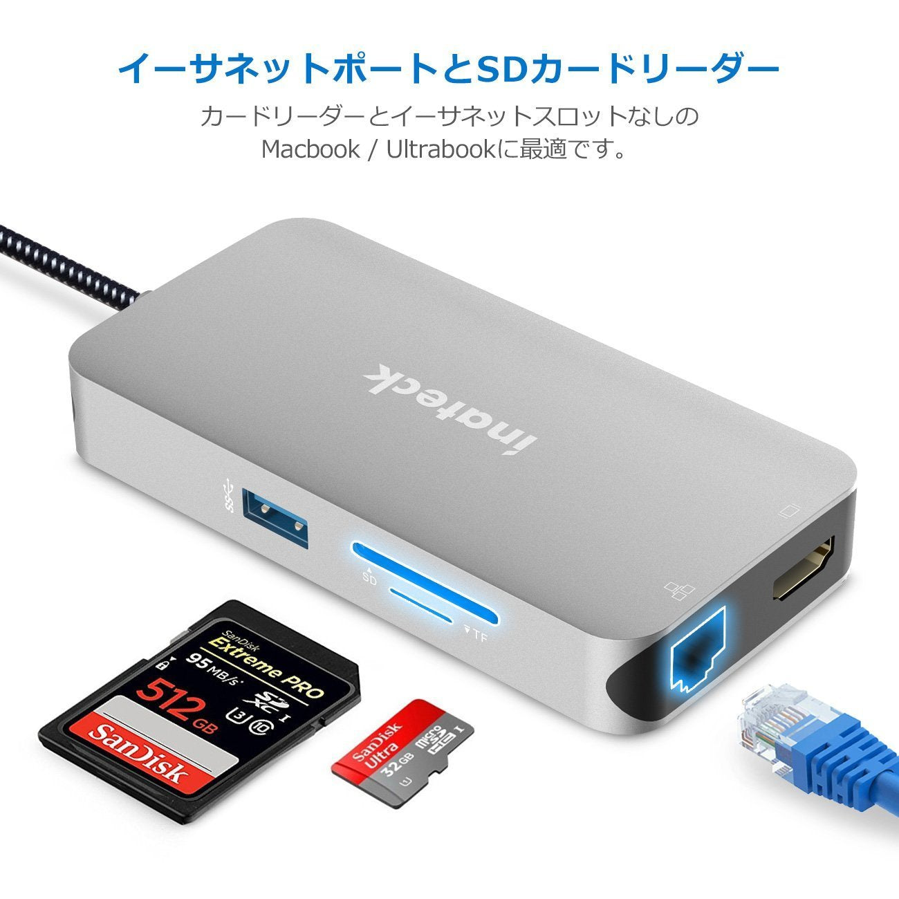 Inateck 9ポートアルミアUSBタイプCハブ、シルバー - Inateckバックパックジャパン