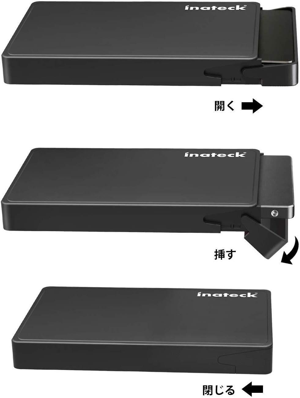 Inateck FE2005 black - Inateckバックパックジャパン