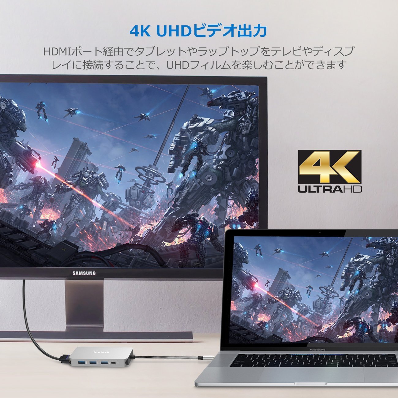 Inateck 9ポートアルミアUSBタイプCハブ、シルバー - Inateckバックパックジャパン