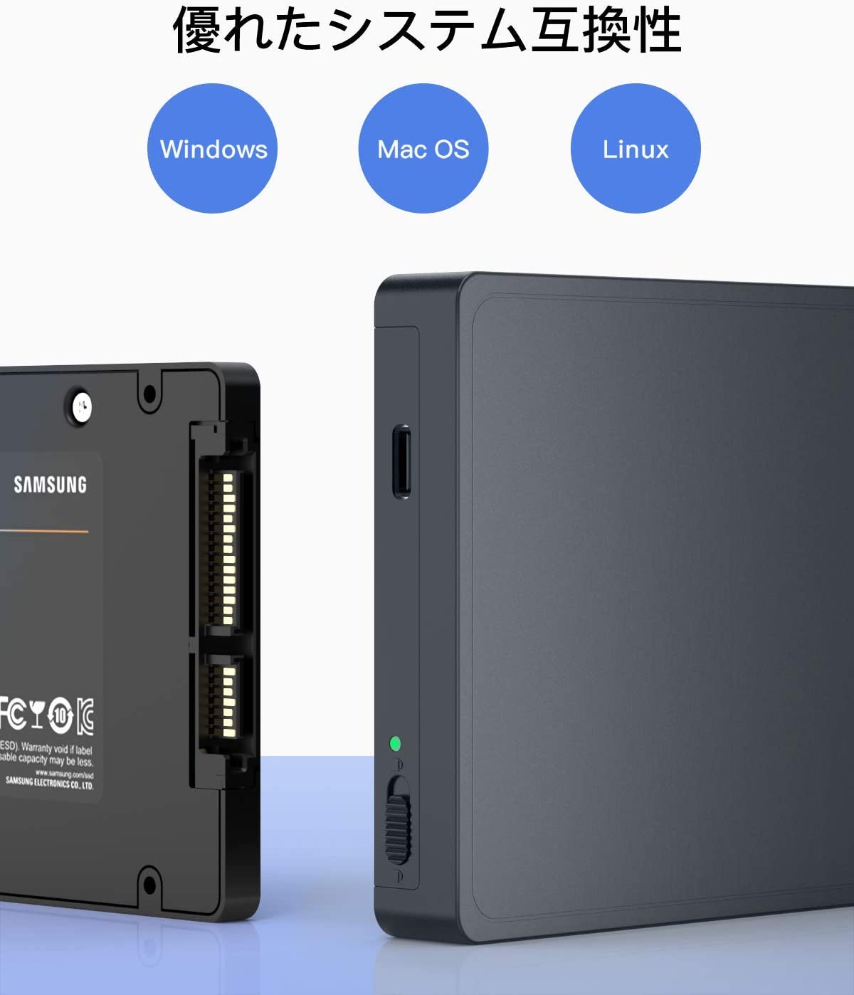 Inateck 2.5インチ HDD ケース、USB-C & USB-A 3.1(Gen1)ケーブル付き、UASPサポート、FE2005AC black - Inateckバックパックジャパン