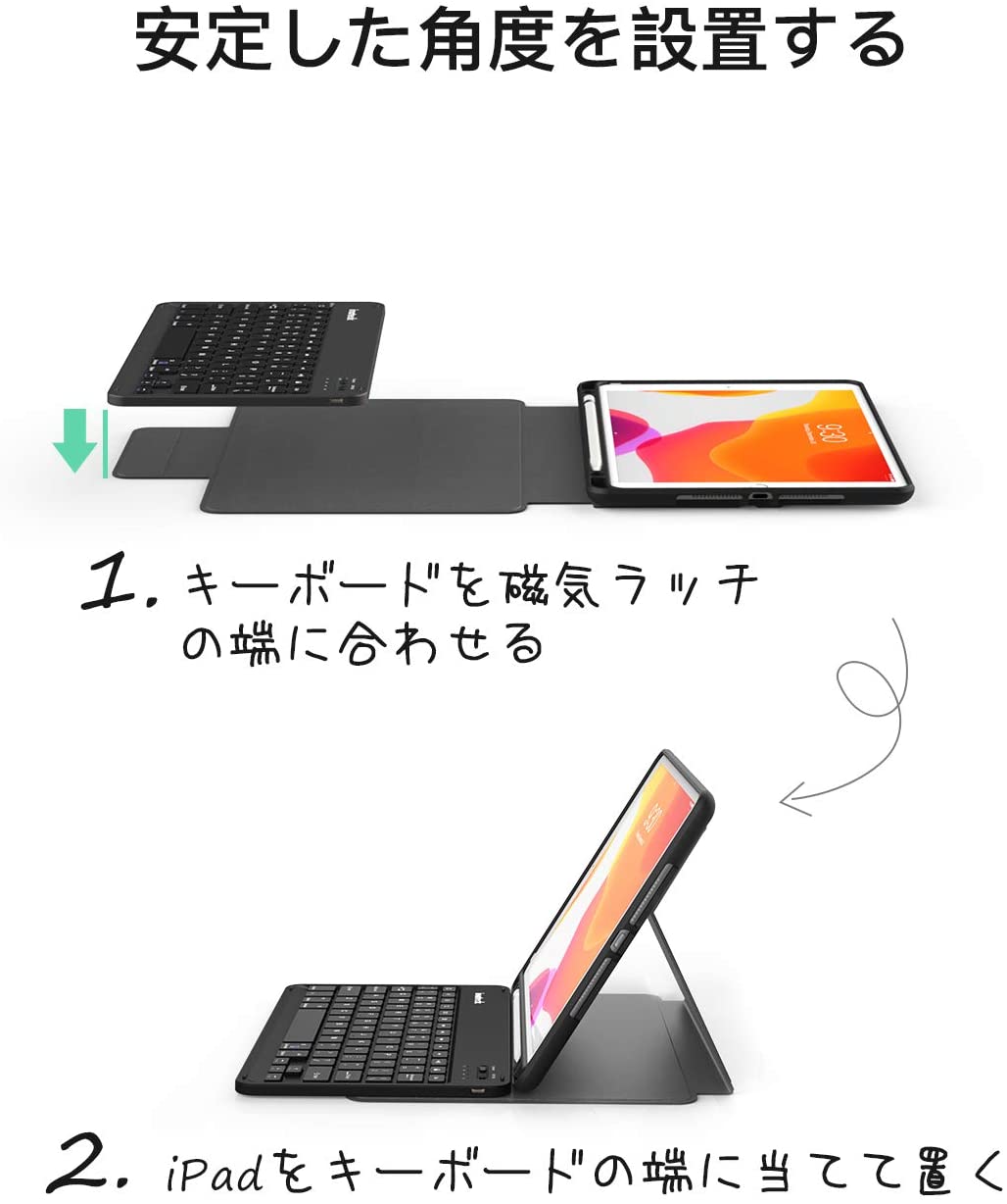 iPad キーボードケース (iPad 10.2 インチ、iPad Air 3 2019、iPad Pro 10.5に適合)、取り外し可能キーボード、Pencilホルダー KB02012 black - Inateckバックパックジャパン