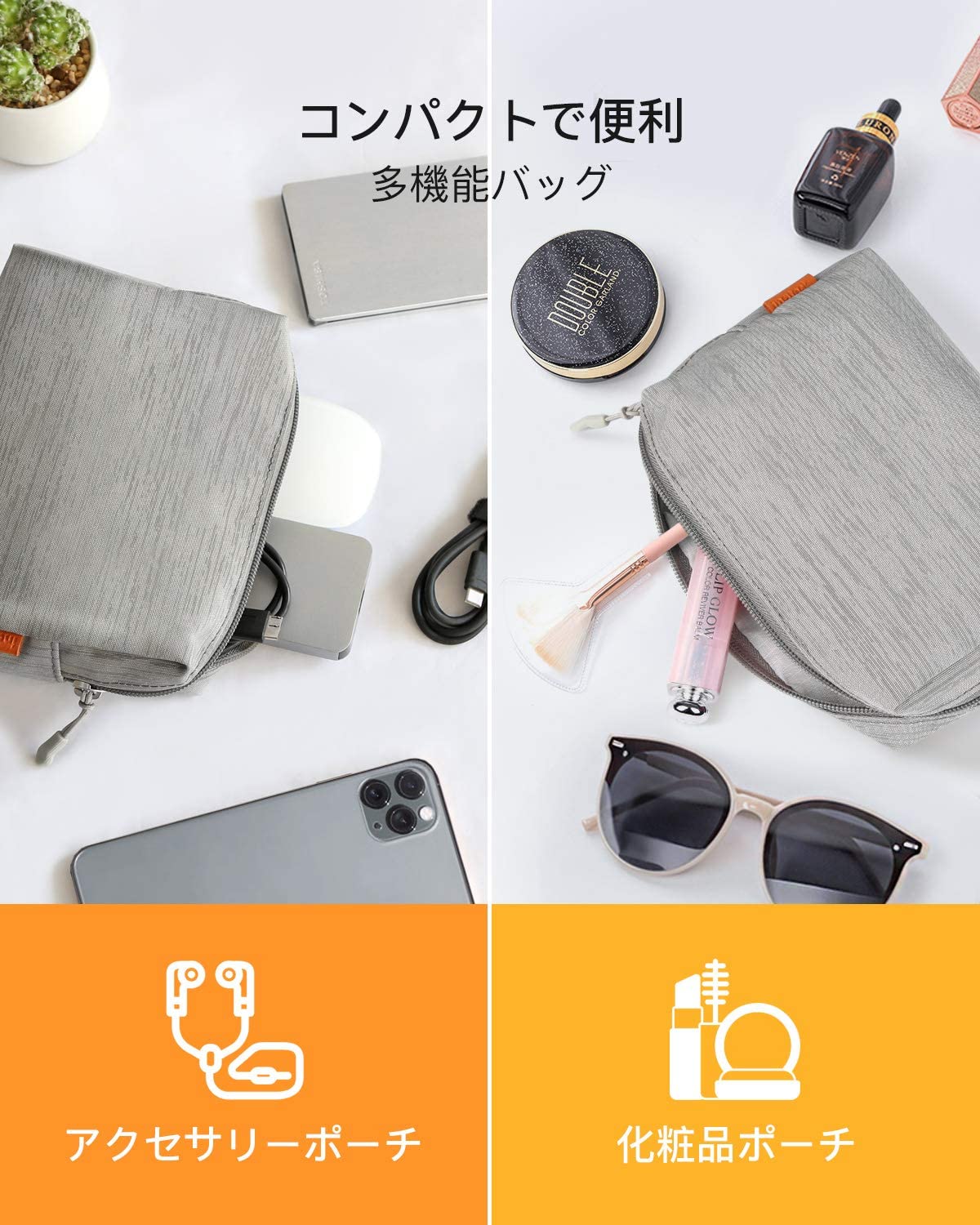 9.7-11インチ iPad Pro/Air/Surface Go/ Galaxy Tab ラップトップスリーブ AB01001，gray - Inateckバックパックジャパン