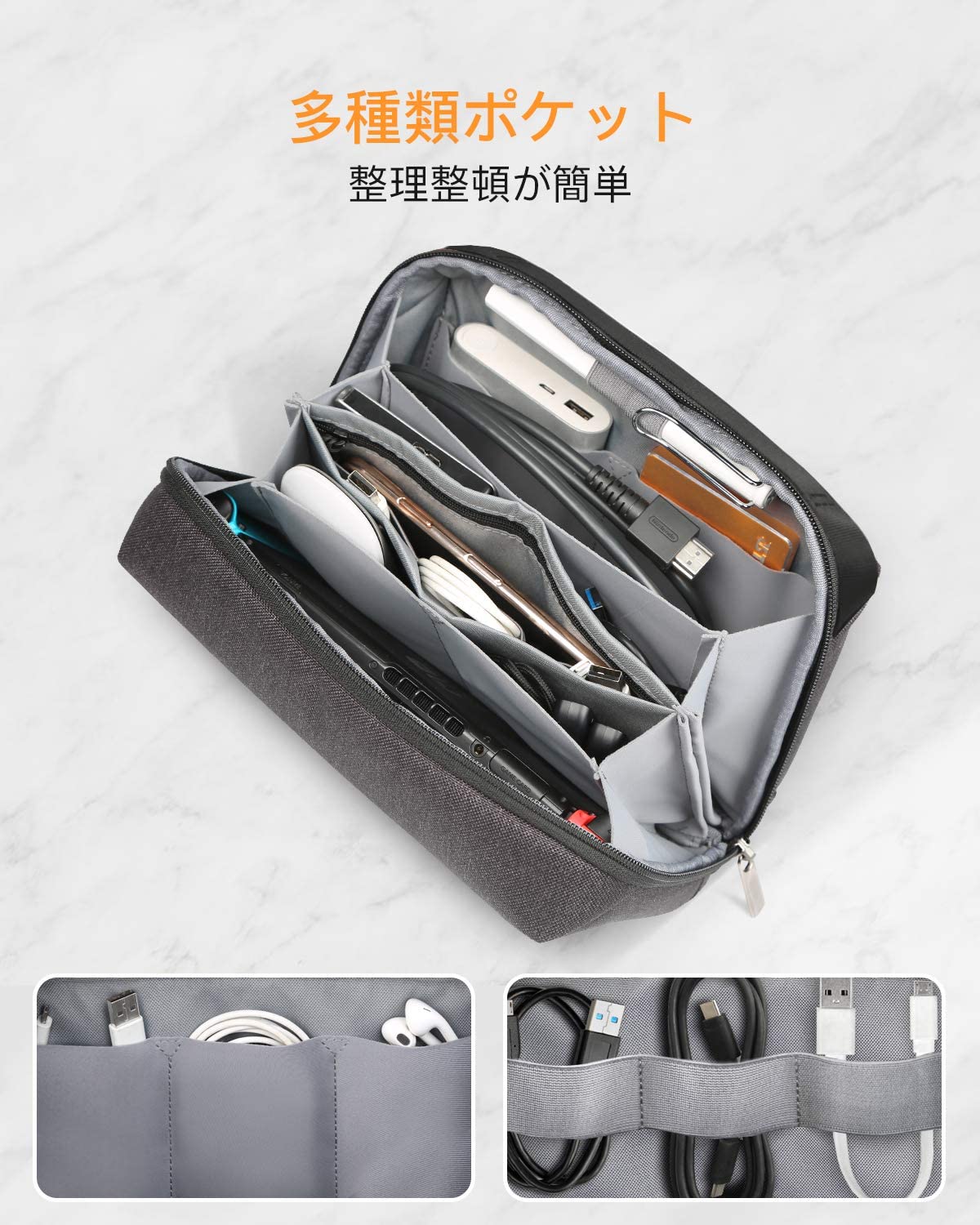 収納ポーチ 折り紙スタイル 超強収納力 旅行 出張 AB03002，black - Inateckバックパックジャパン
