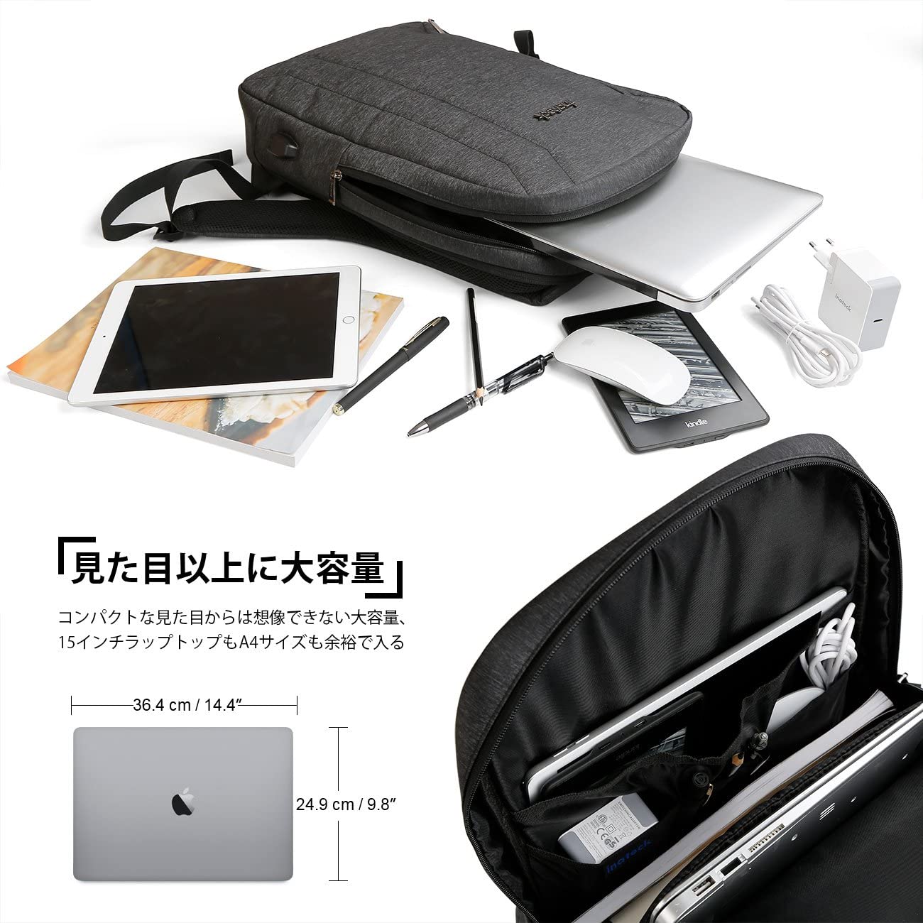 15.6インチ ラップトップバックパック耐傷付き 容量拡張可デザイン BP01001，black - Inateckバックパックジャパン