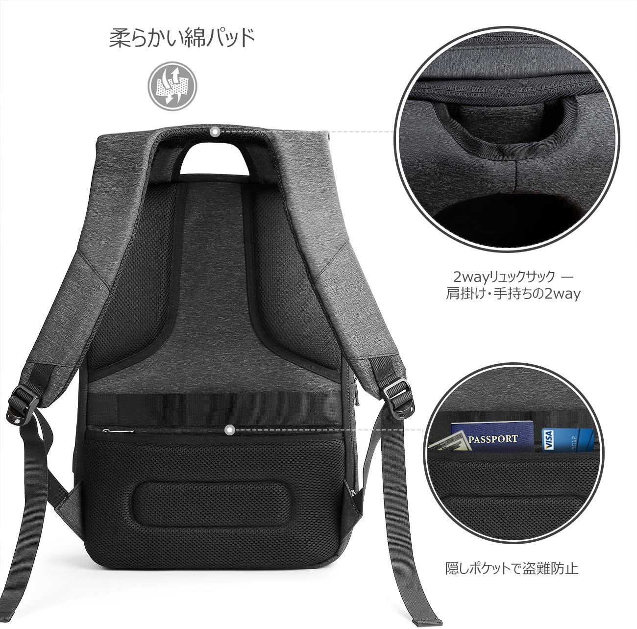 15.6インチ ラップトップバックパック耐傷付き 容量拡張可デザイン BP01001，black - Inateckバックパックジャパン