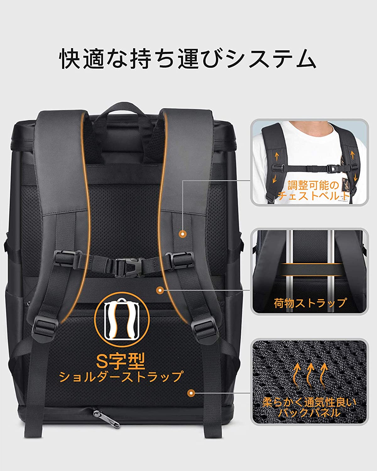 24L 15.6インチノートパソコン スポーツリュック防水 通学 リュック スクエア 自転車 バックパック容量拡張可能--BP01004-BK - Inateckバックパックジャパン