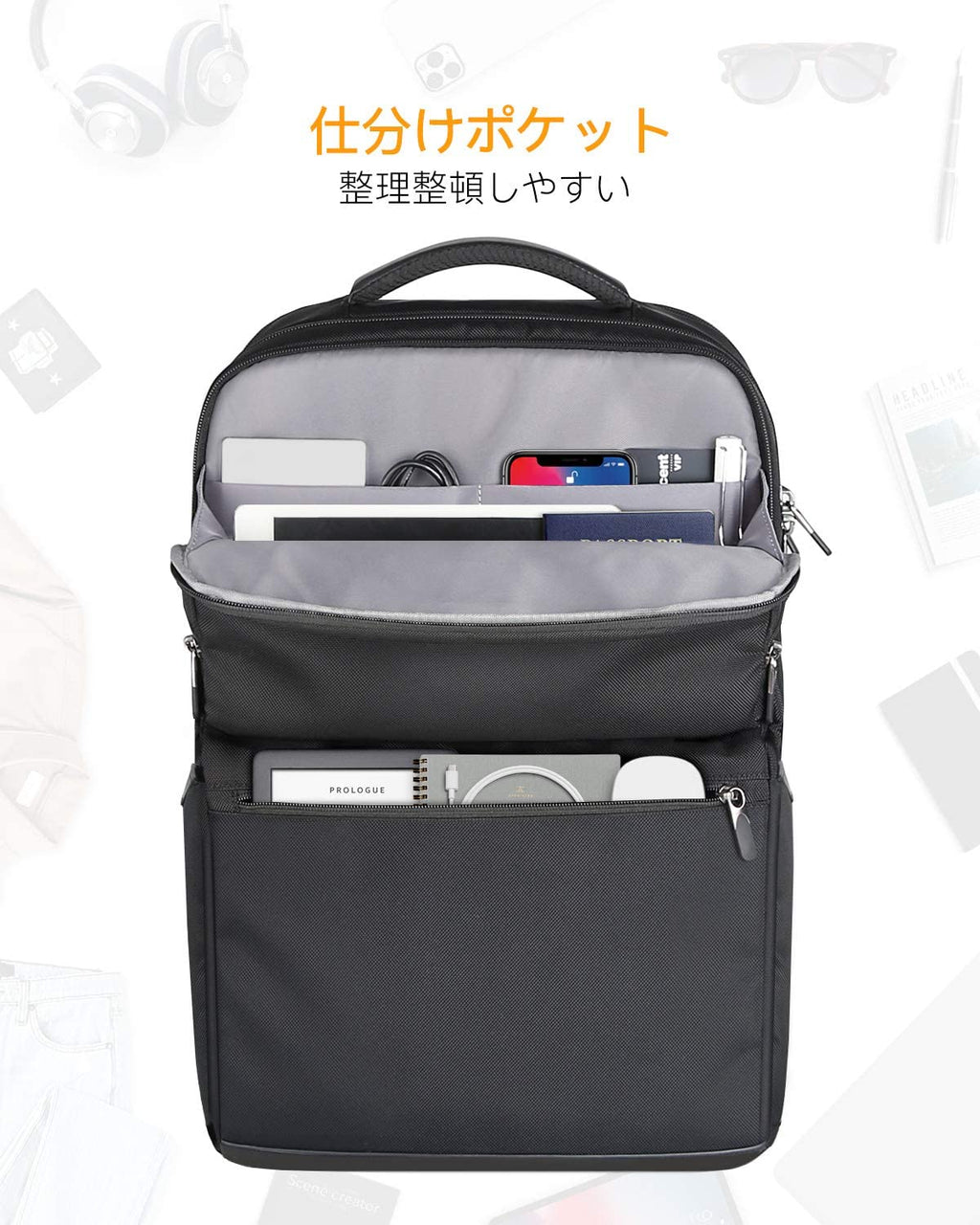 25L ビジネスリュック 15.6インチ バックパック通勤 出張 用 ラップトップ大容量 YKKジッパー 軽い贅沢 BP02004, Black - Inateckバックパックジャパン