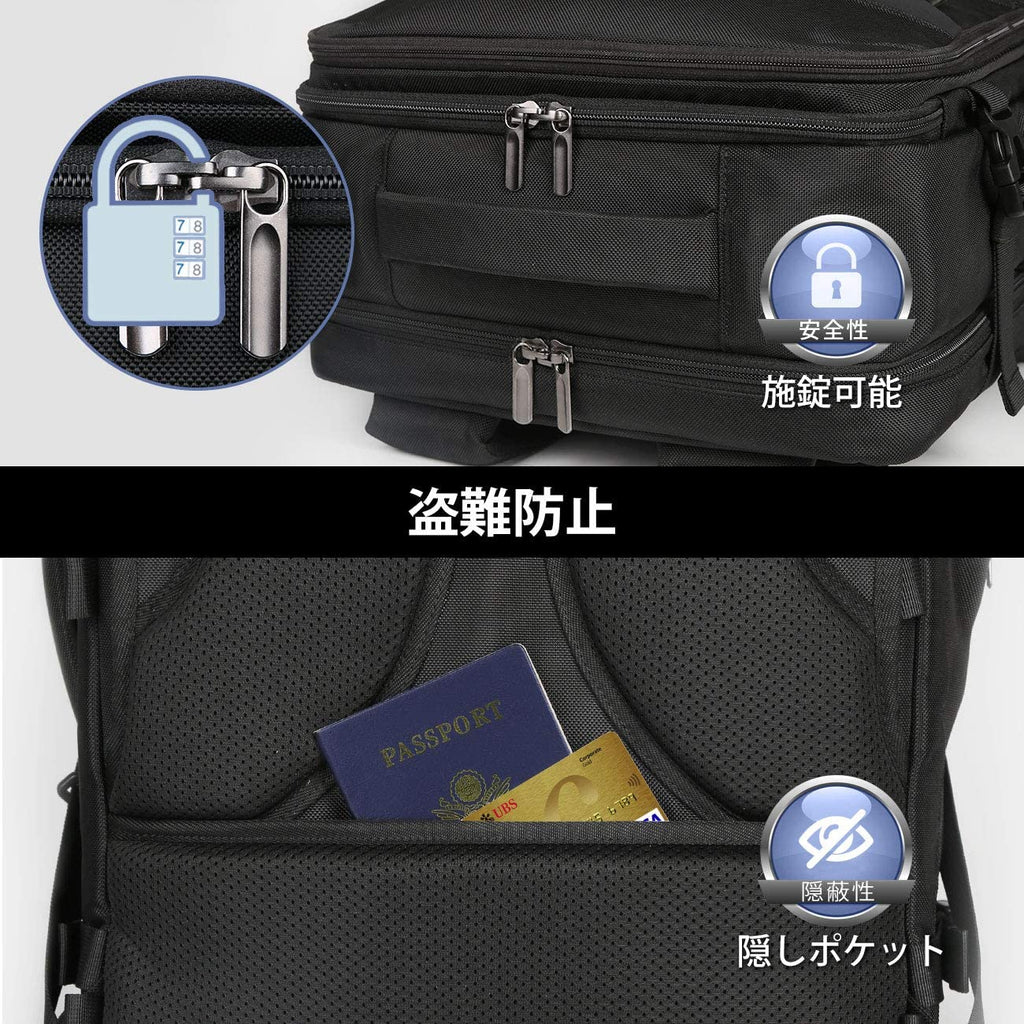 40L-44L 15.6/17/17.3インチラップトップ BP03003，black - Inateckバックパックジャパン
