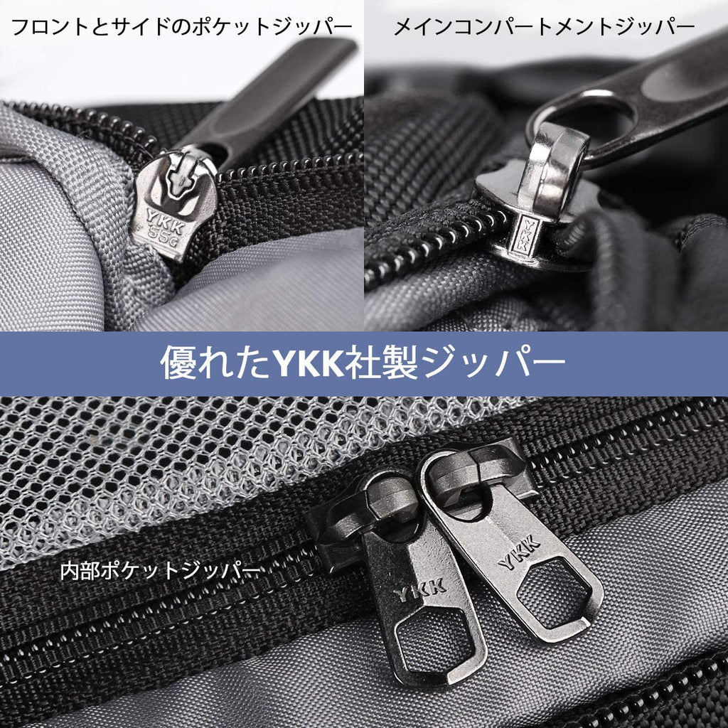 40L-44L 15.6/17/17.3インチラップトップ BP03003，black - Inateckバックパックジャパン