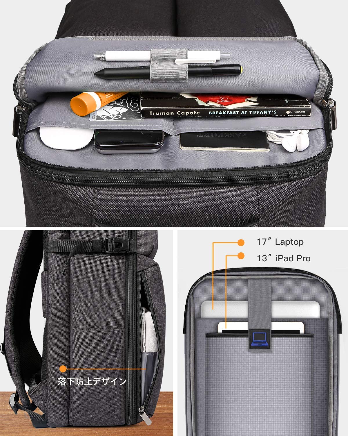 40-42L 17インチラップトップ 旅行 レジャーバックパック BP03004，black - Inateckバックパックジャパン