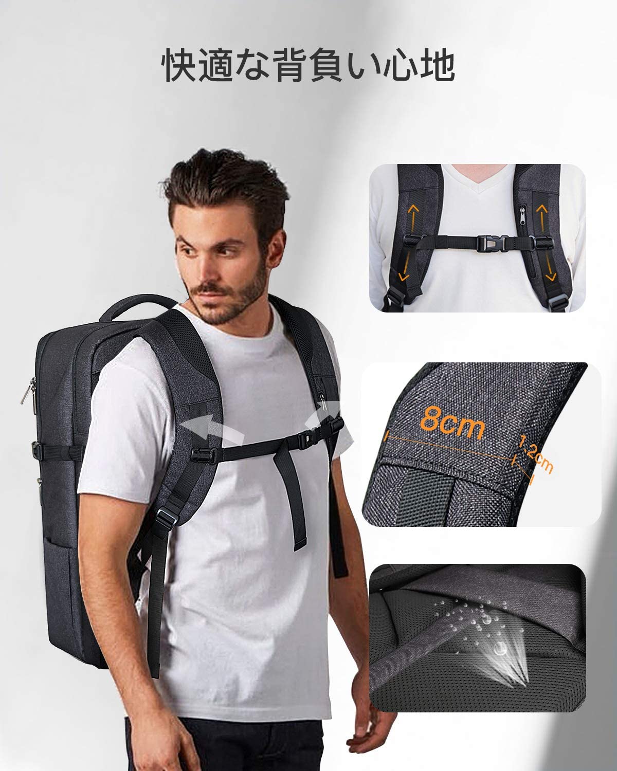 40-42L 17インチラップトップ 旅行 レジャーバックパック BP03004，black - Inateckバックパックジャパン