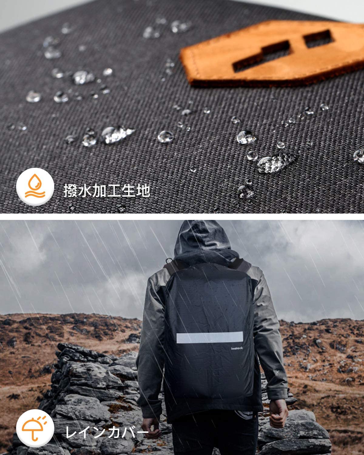 40-42L 17インチラップトップ 旅行 レジャーバックパック BP03004，black - Inateckバックパックジャパン