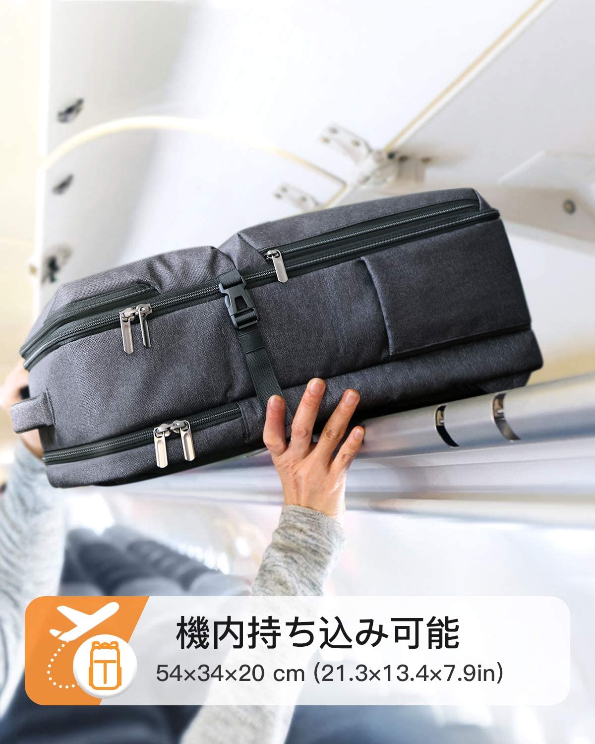 40-42L 17インチラップトップ 旅行 レジャーバックパック BP03004，black - Inateckバックパックジャパン