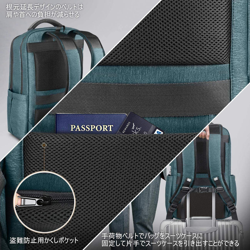 15.6インチ ラップトップバックパック USB充電ポート付き 撥水加工　CB1001，blue - Inateckバックパックジャパン